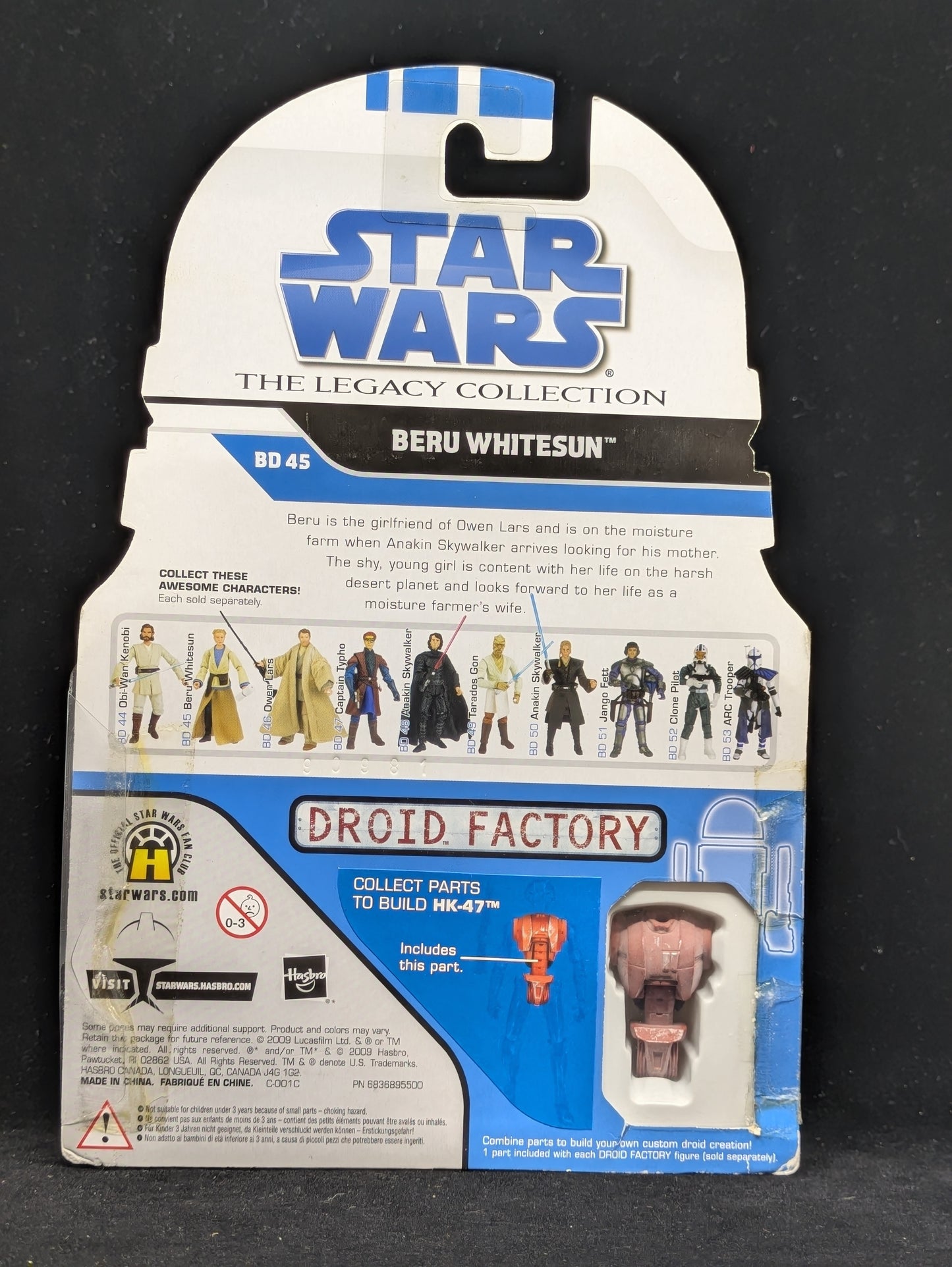 Beru Whitesun - The Legacy Collection - Build A Droid - Autographed by Bonnie Piesse