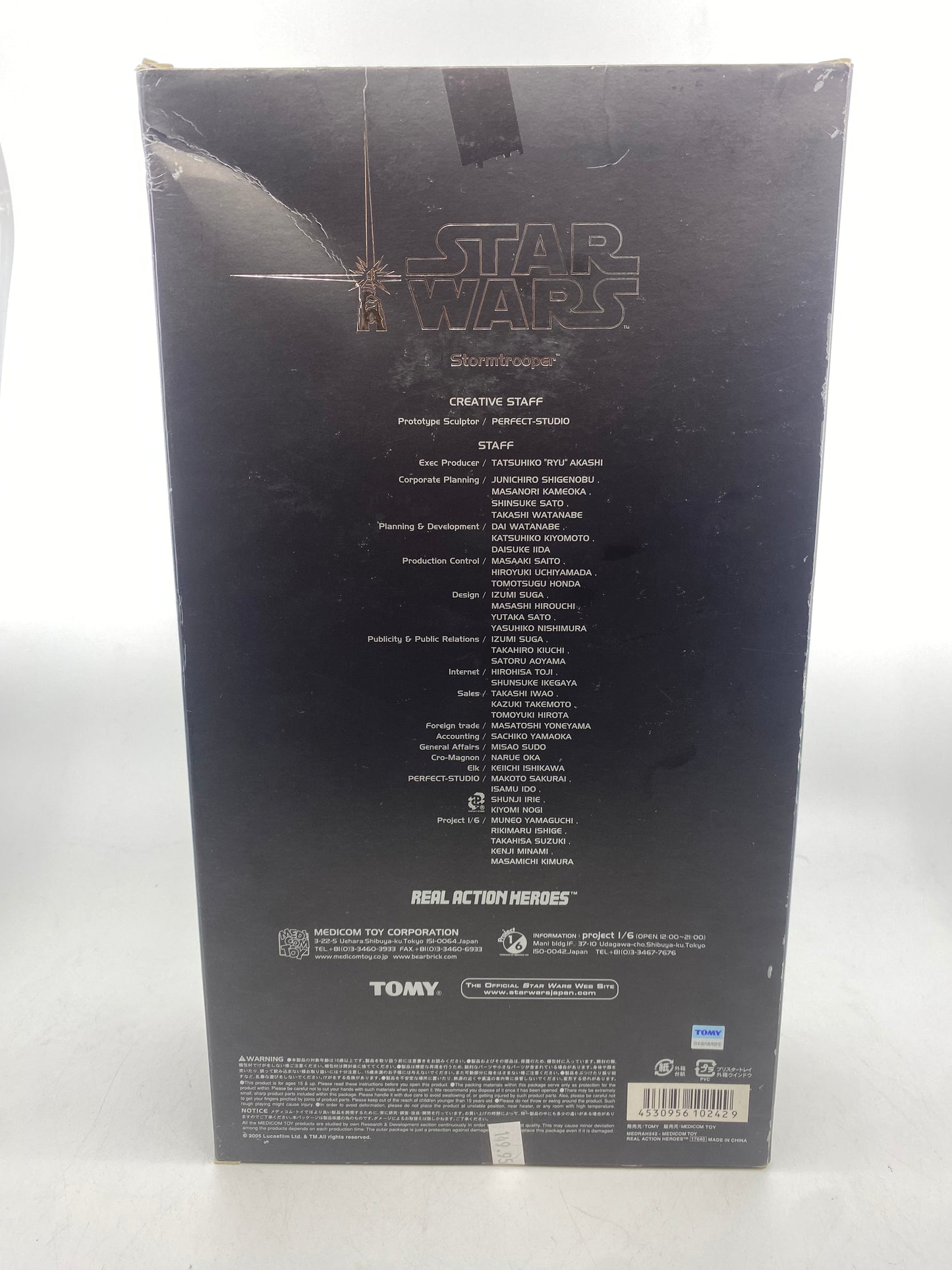 Stormtrooper - Real Action Heros