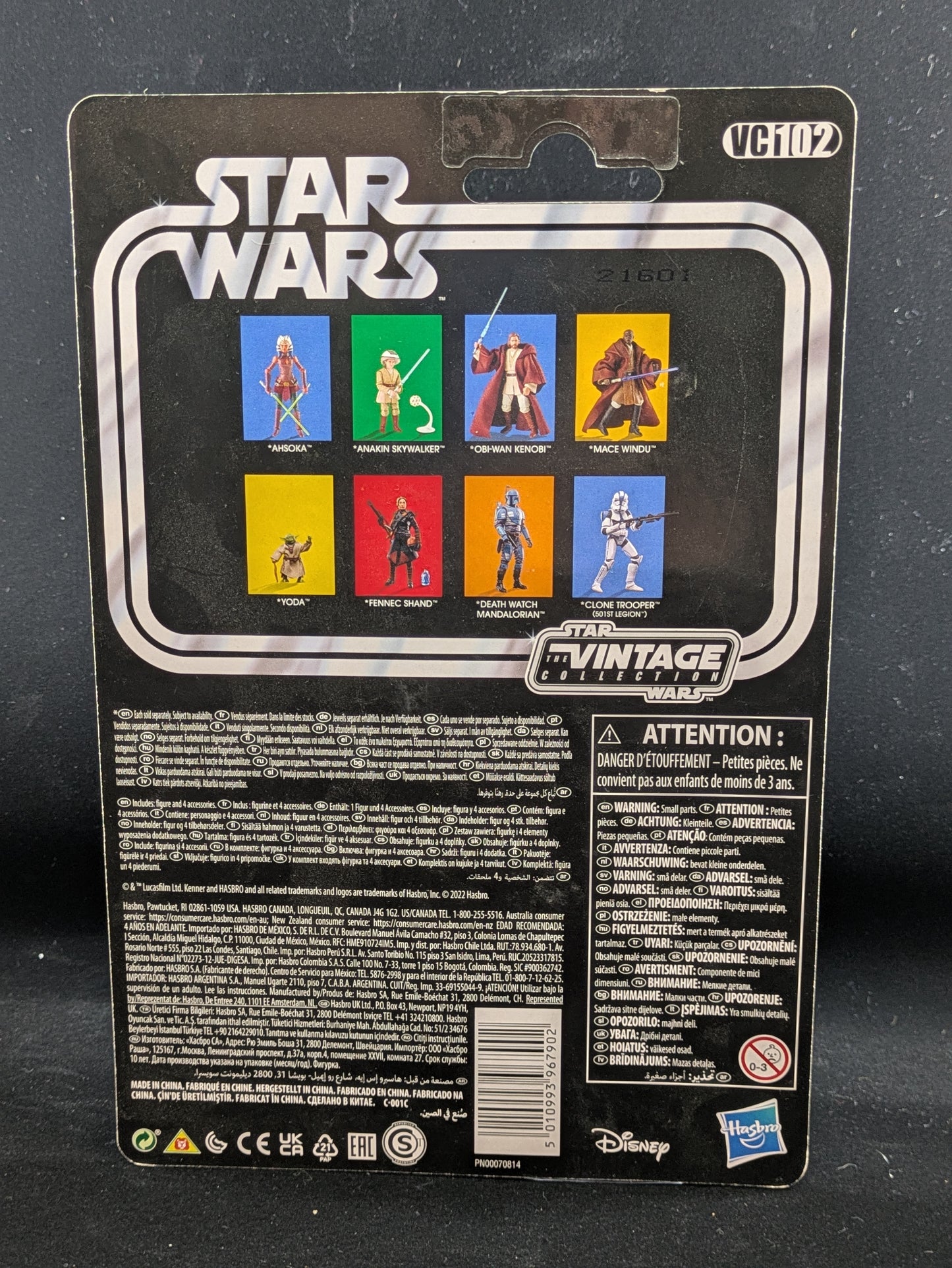 Ahsoka -3.5 inch- The Vintage Collection- Signed By Ashley Eckstein