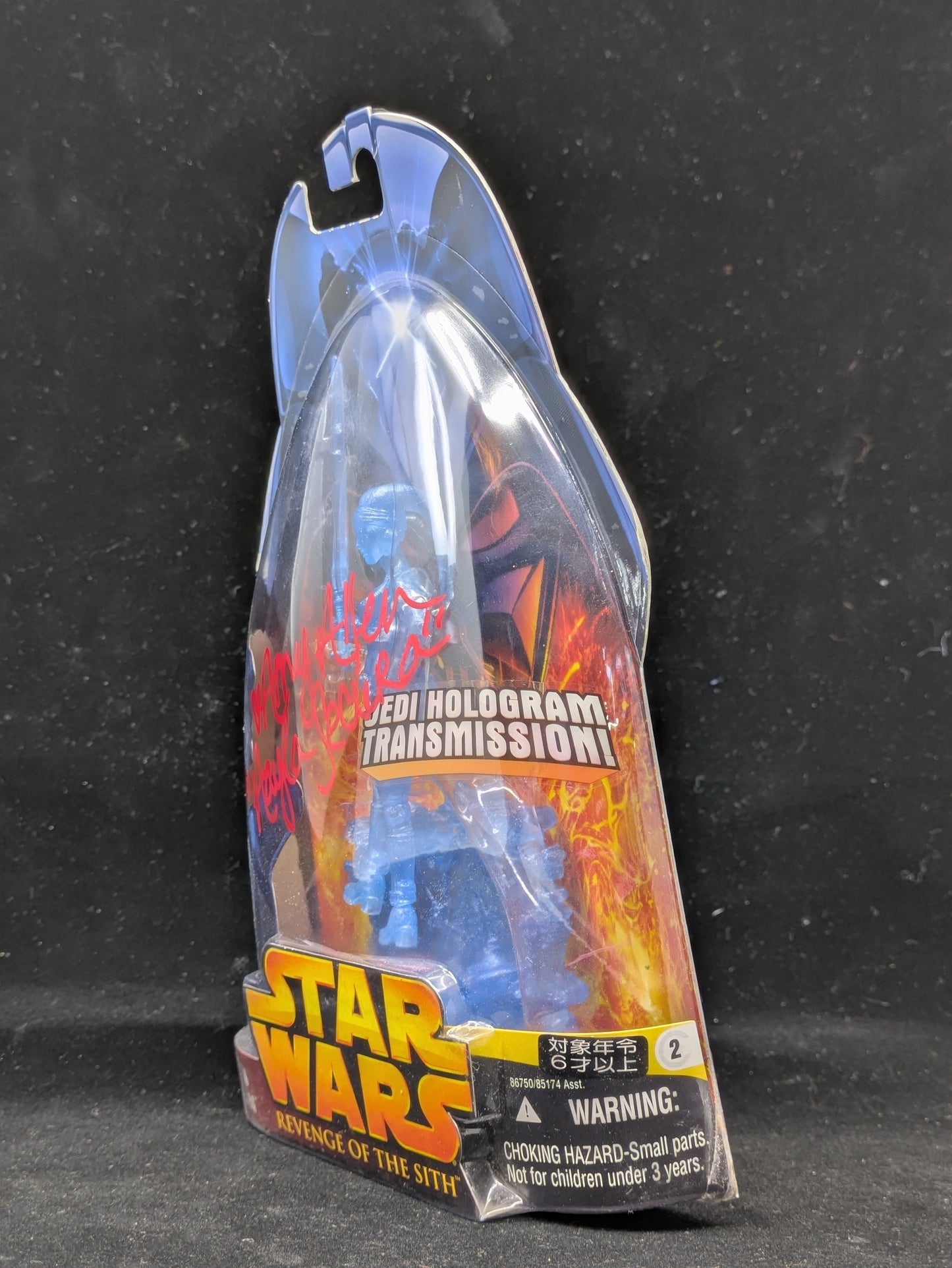 Aayla Secura - Jedi Hologram Transmission - 67 - Signed by Amy Allen