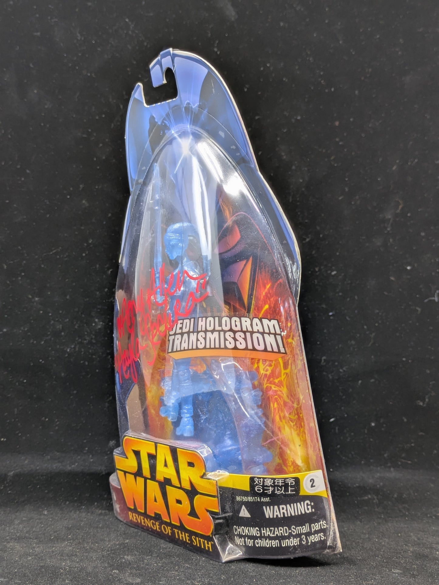 Aayla Secura - Jedi Hologram Transmission - 67 - Signed by Amy Allen