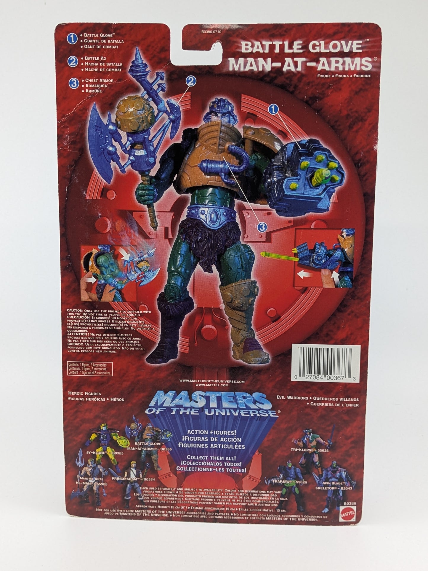 Battle Glove Man-At-Arms- 6 Inch - Signed by Garry Chalk in Green ink