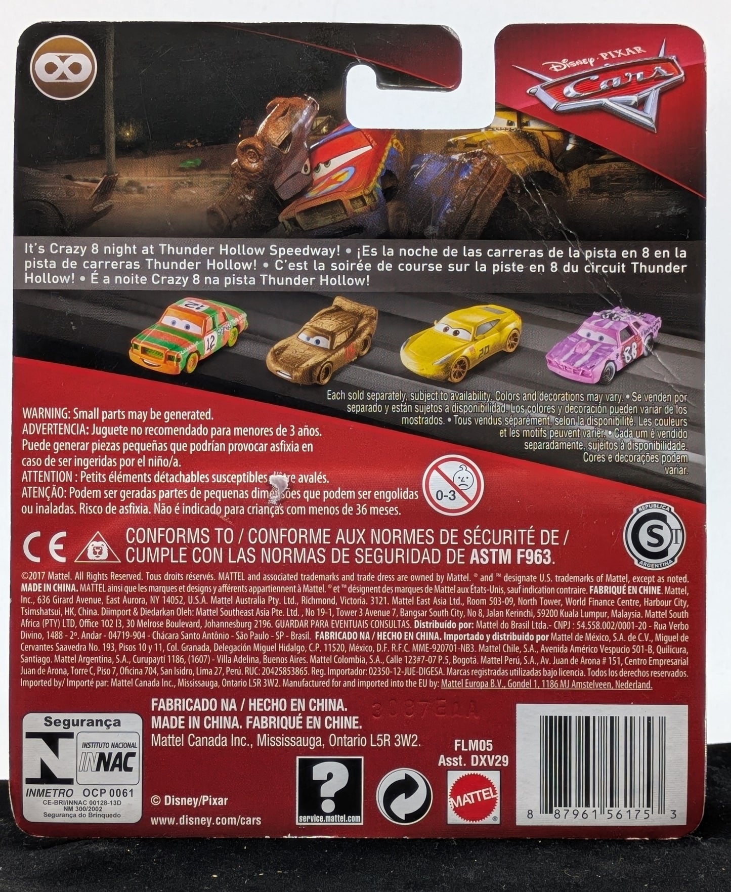Blind Spot - Pixar Cars