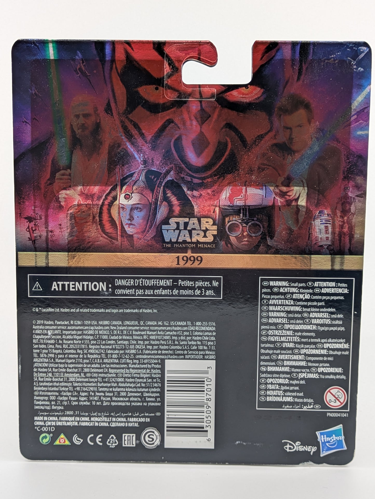 Darth Maul & Yoda - Gold Figures Signed