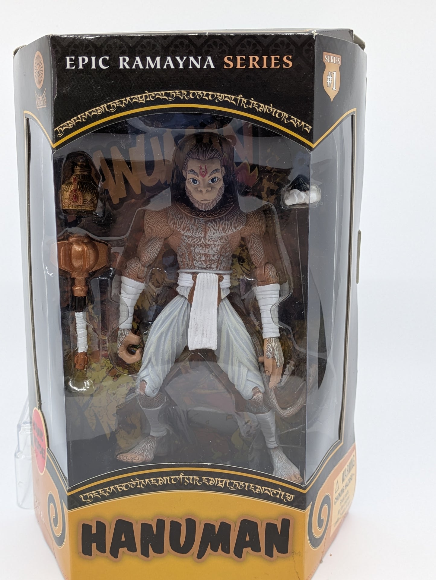 Hanuman - Epic Ramayna Series #1