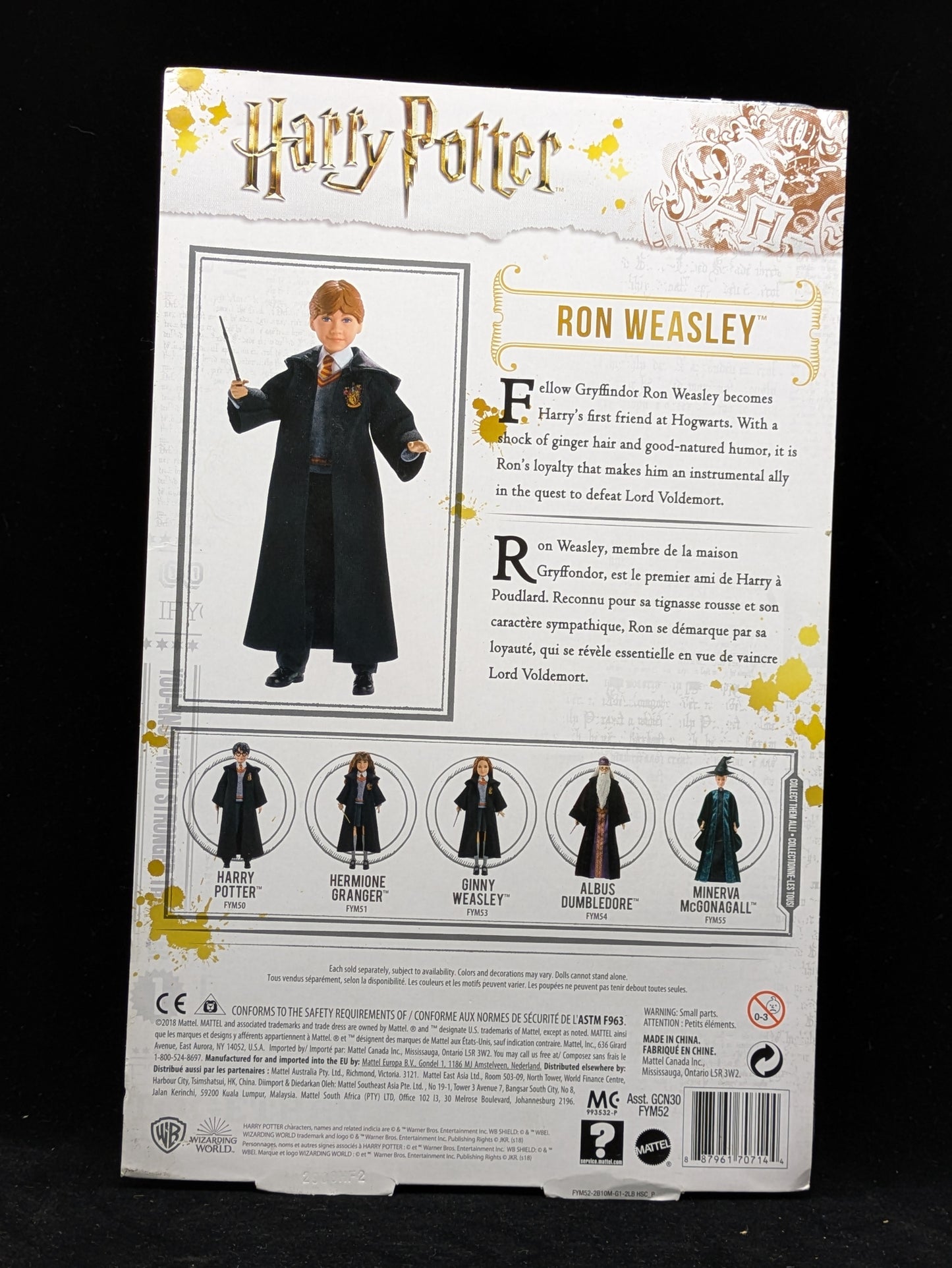 Ron Weasley - 12 inch - Signed by Rupert Grint