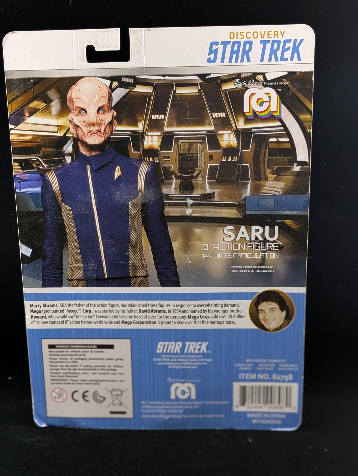 Saru - 8 inch - Signed by Doug Jones
