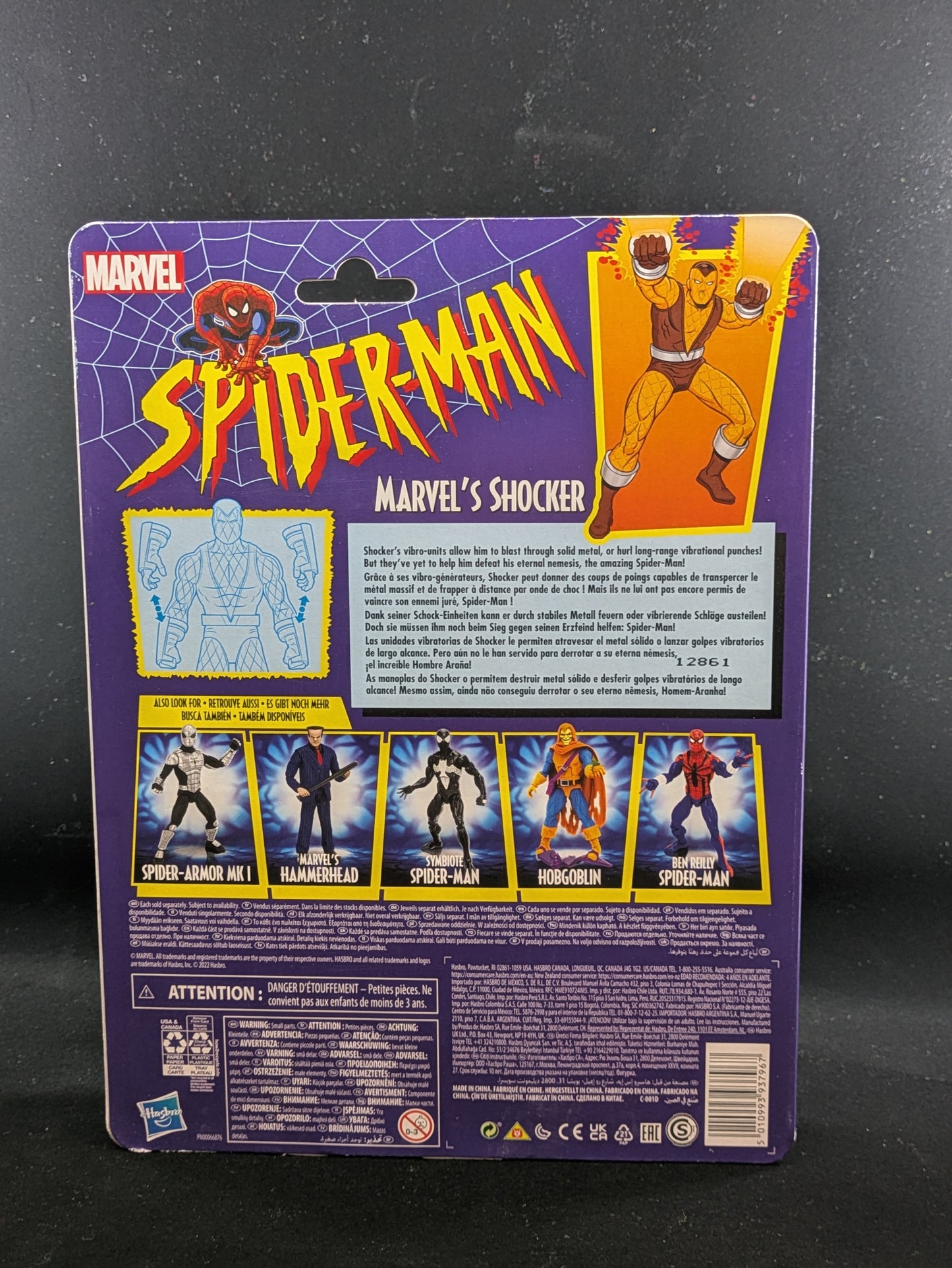 Marvel's Shocker from Spider-Man - Signed by Jim Cummings - Orange ink