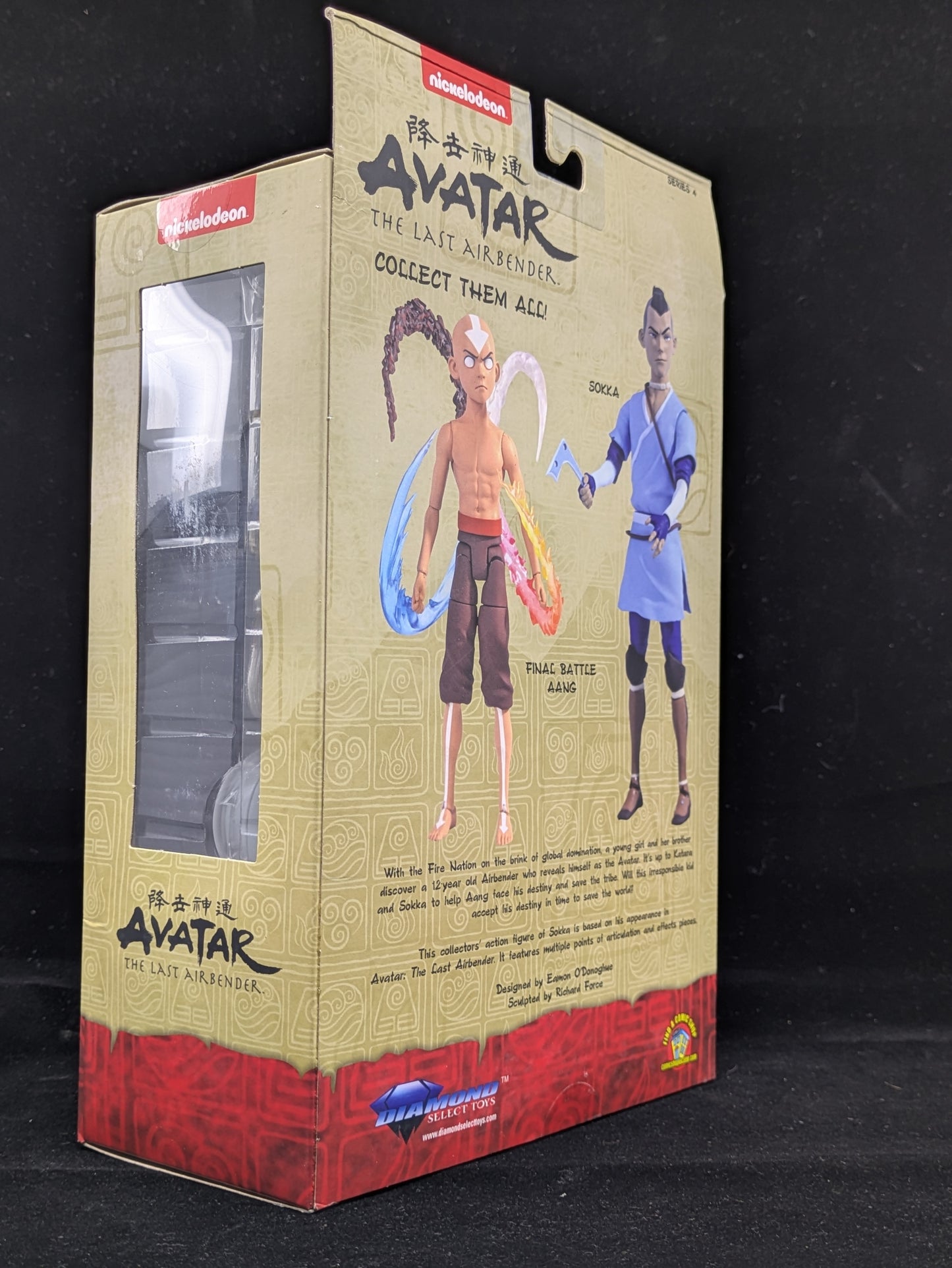 Sokka Deluxe Action Figure - Signed by Jack DeSena- Avatar the Last Airbender