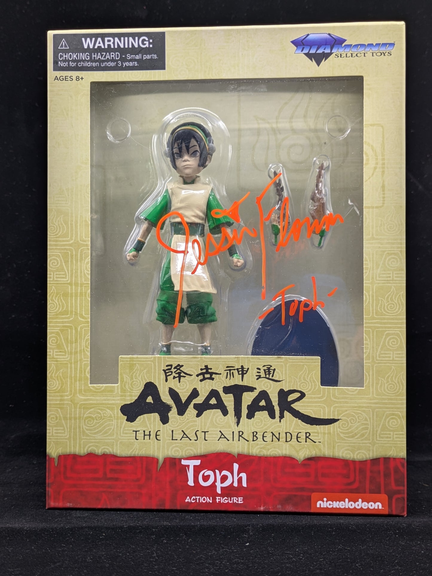 Toph - Avatar the Last Airbender - Signed by Jessica Fowler
