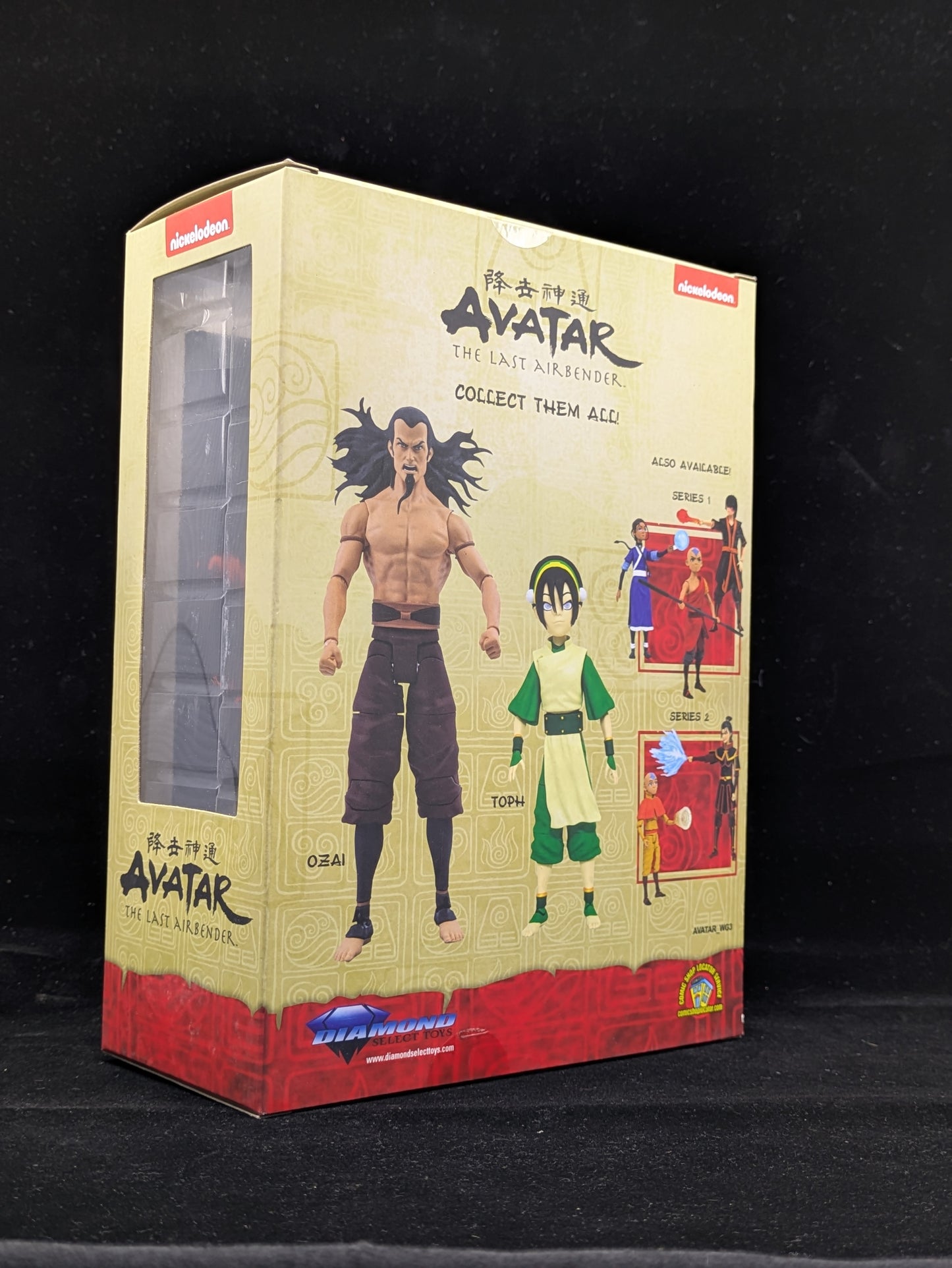 Toph - Avatar the Last Airbender - Signed by Jessica Fowler