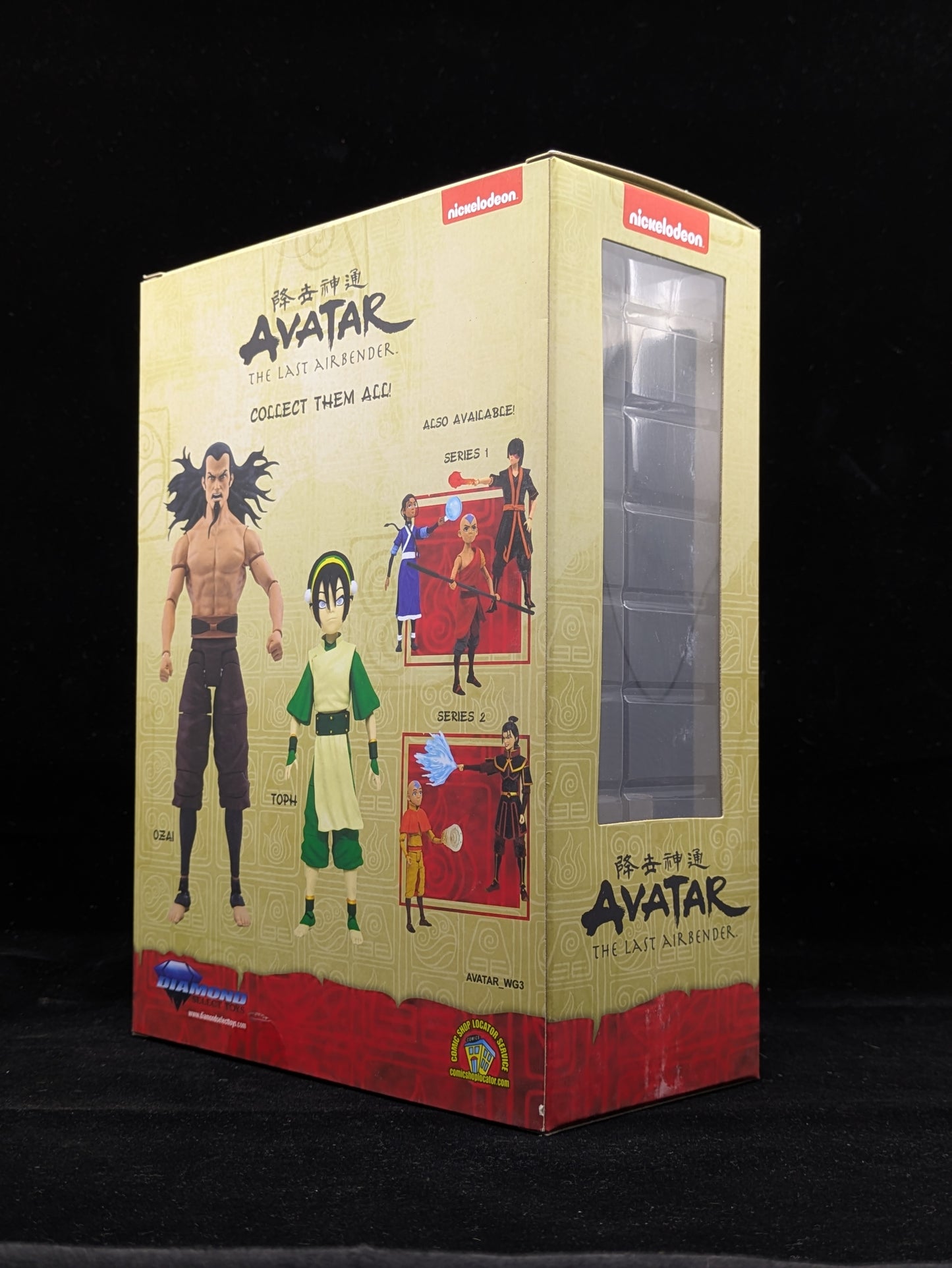 Toph - Avatar the Last Airbender - Signed by Jessica Fowler