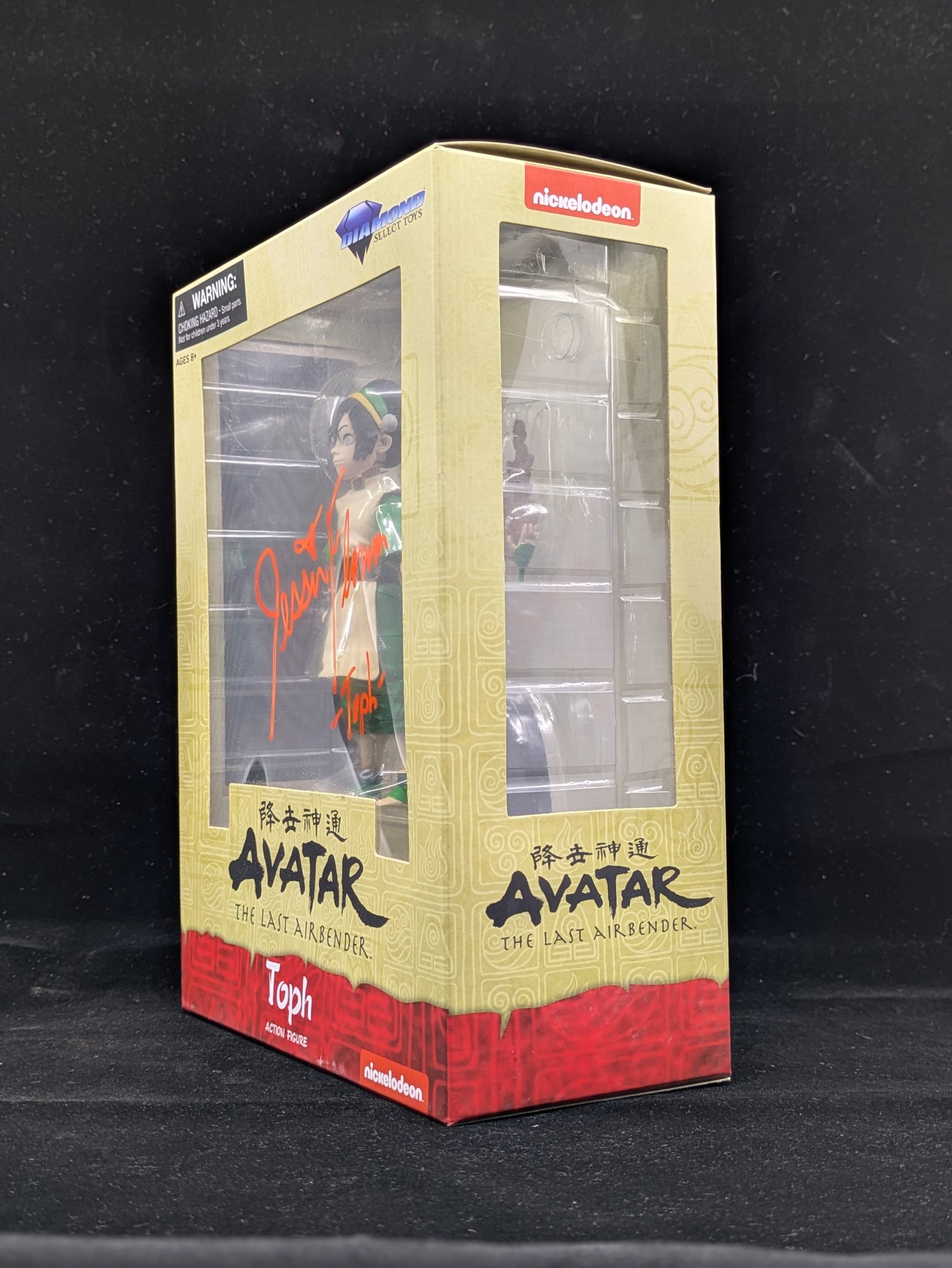 Toph - Avatar the Last Airbender - Signed by Jessica Fowler