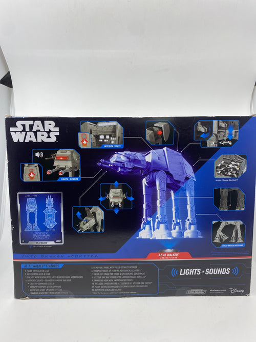 AT-AT Walker - Micro Galaxy Squadron