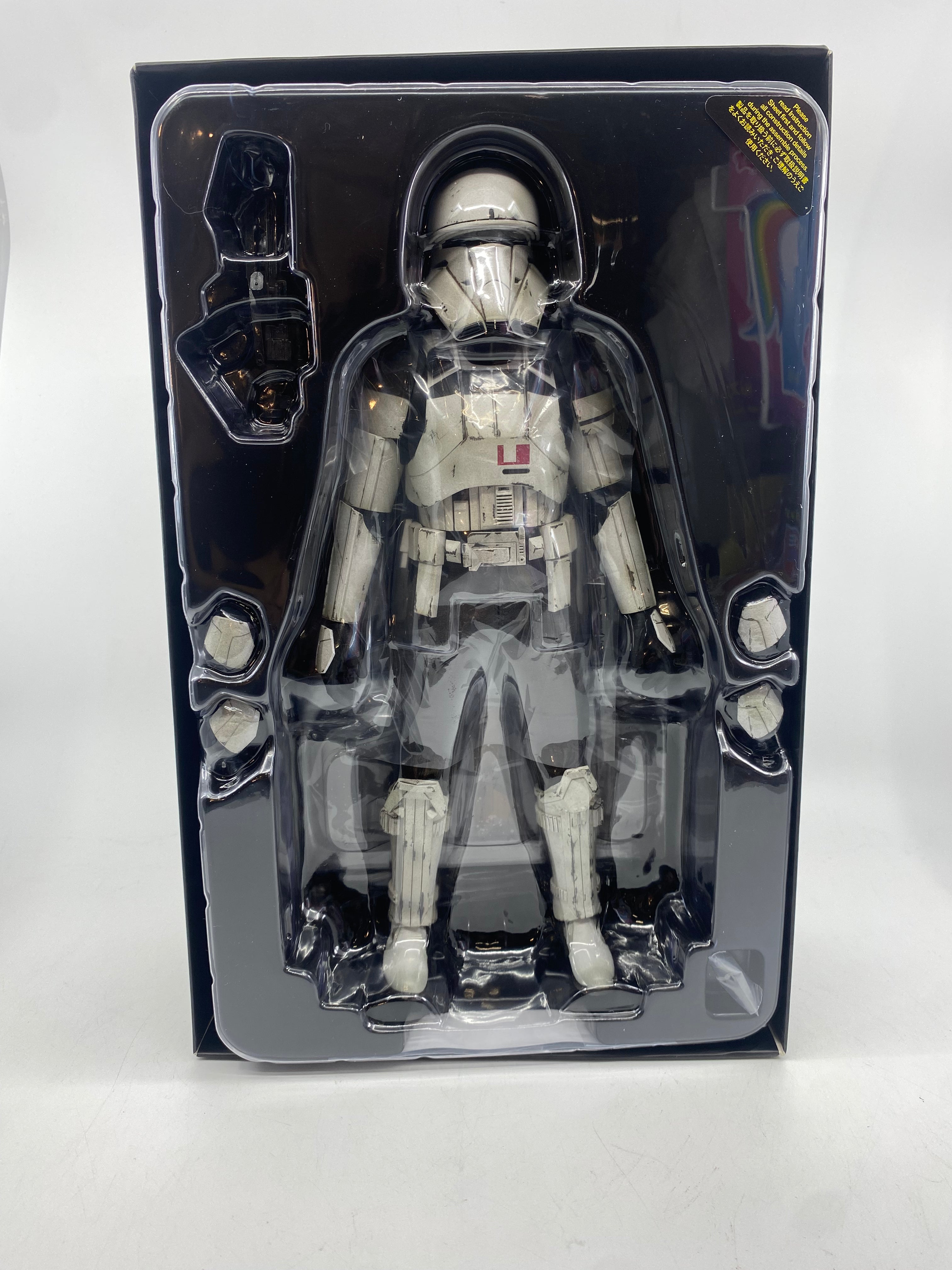 Assault Tank Commander