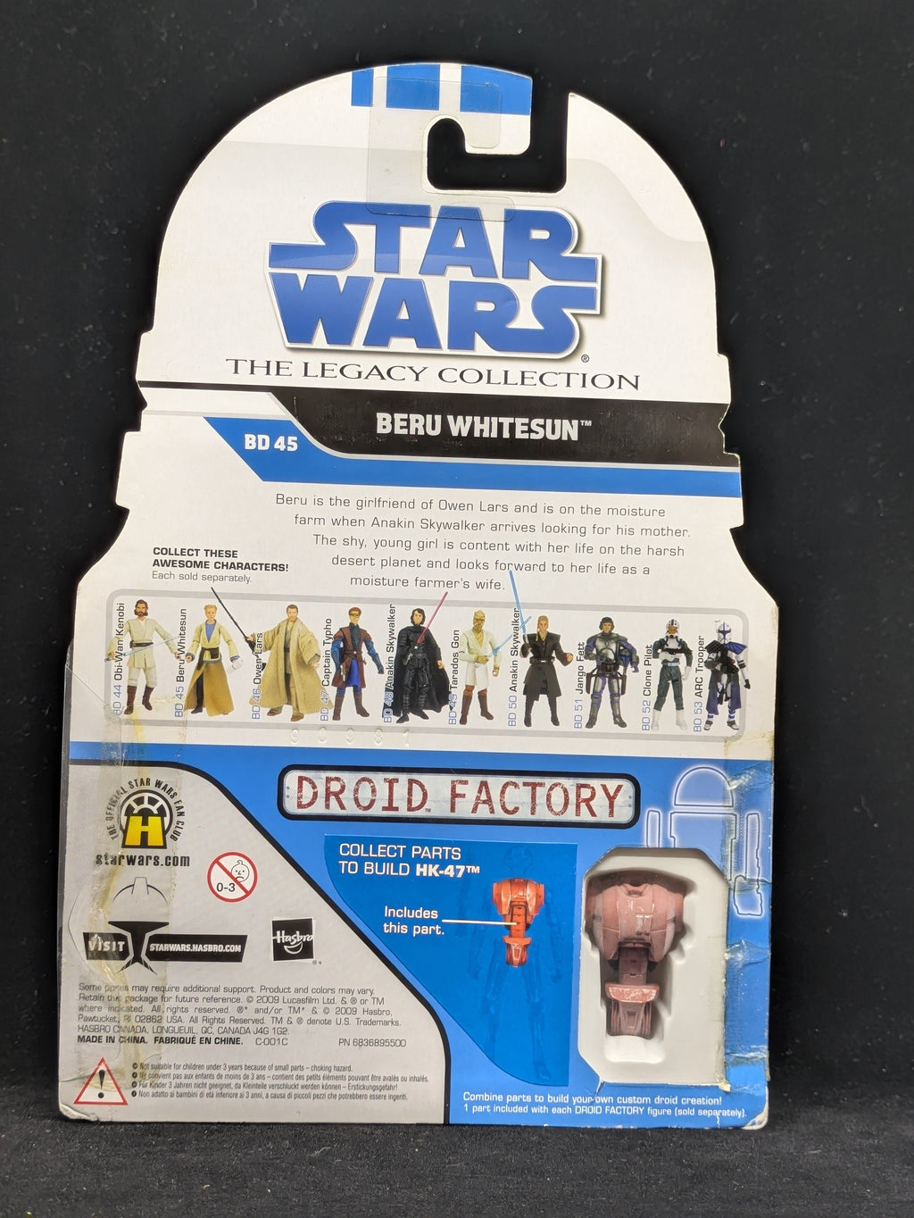 Beru Whitesun - The Legacy Collection - Build A Droid - Autographed by Bonnie Piesse