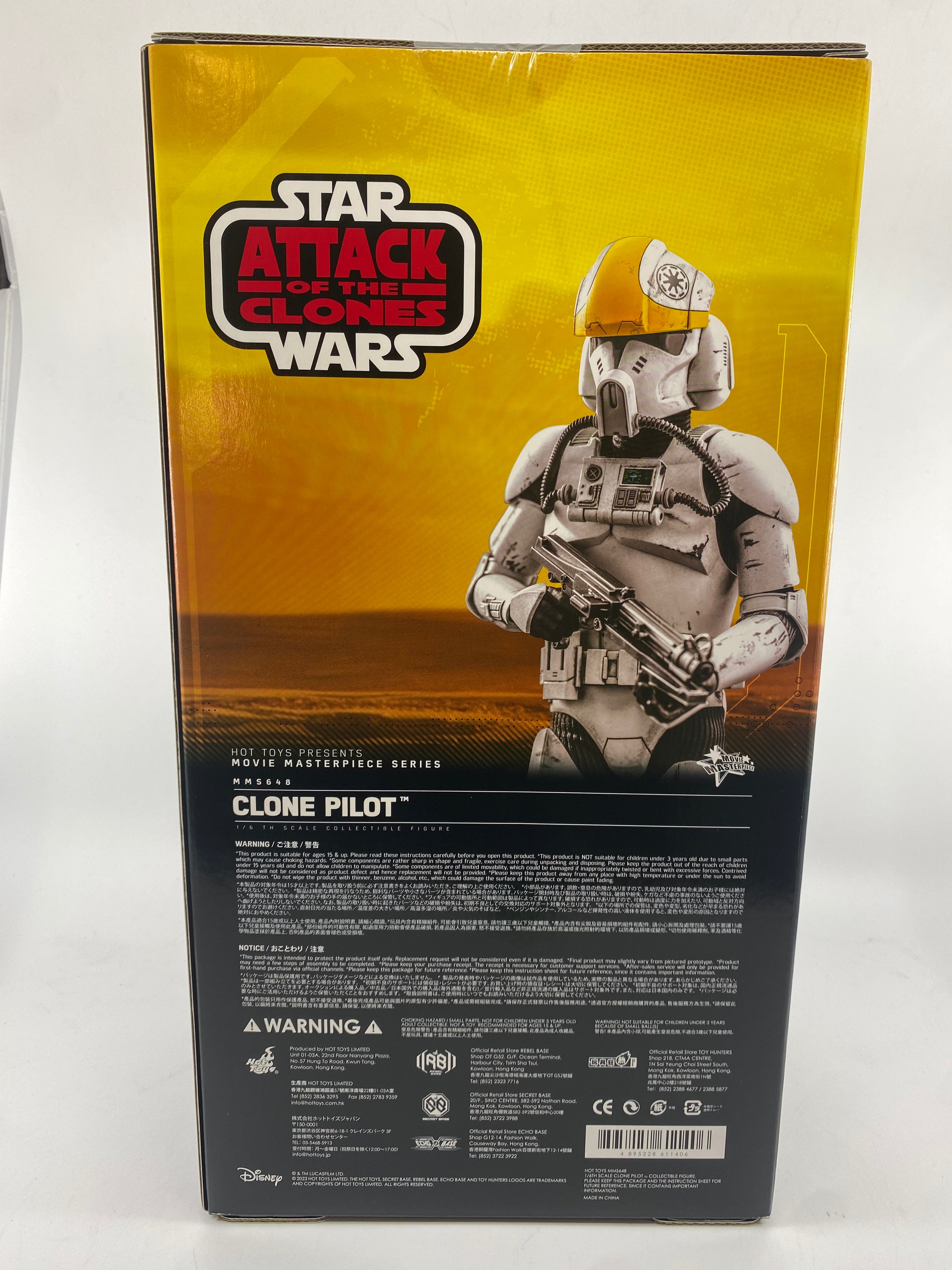 Clone Pilot - MMS648 - Attack of the Clones