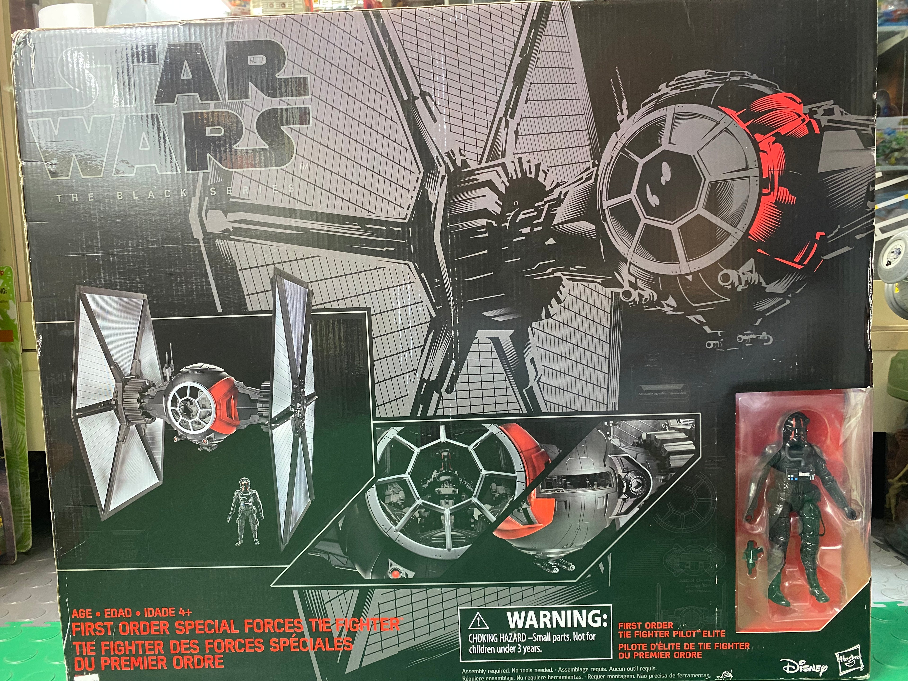 First Order Special Forces TIE Fighter -01