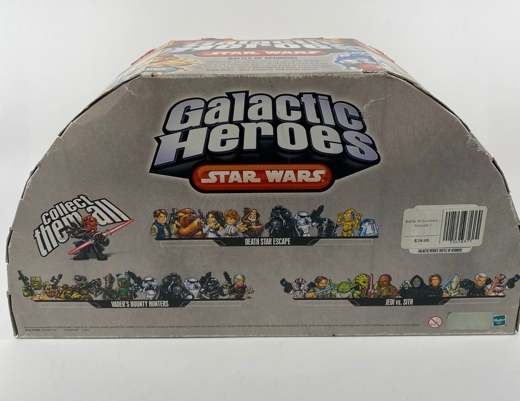 Box of Galactic Heroes Star Wars toy set on a white background