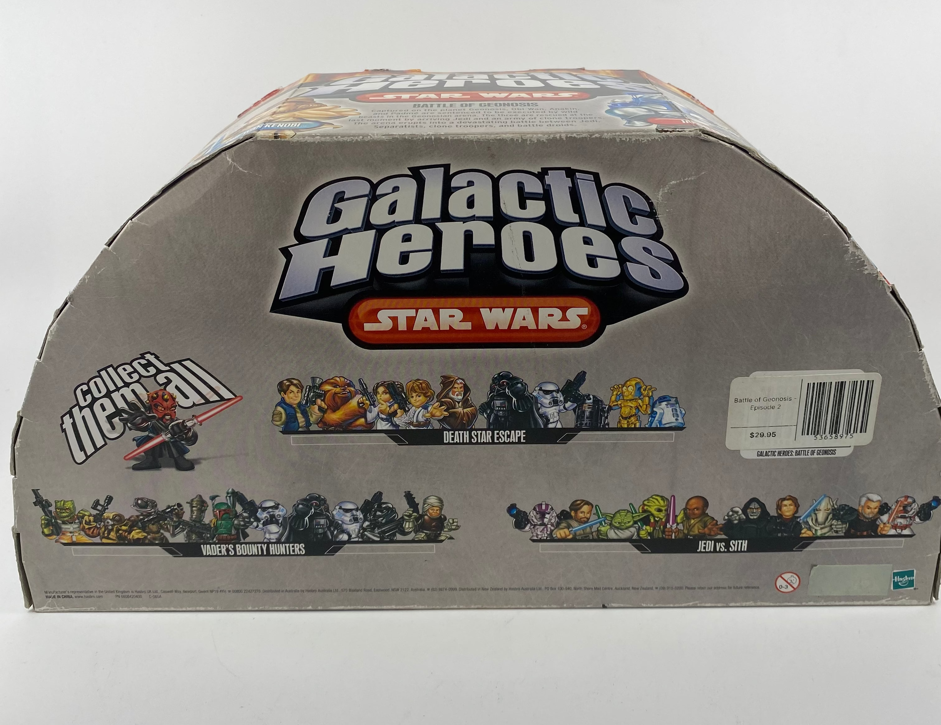 Box of Galactic Heroes Star Wars toy set on a white background