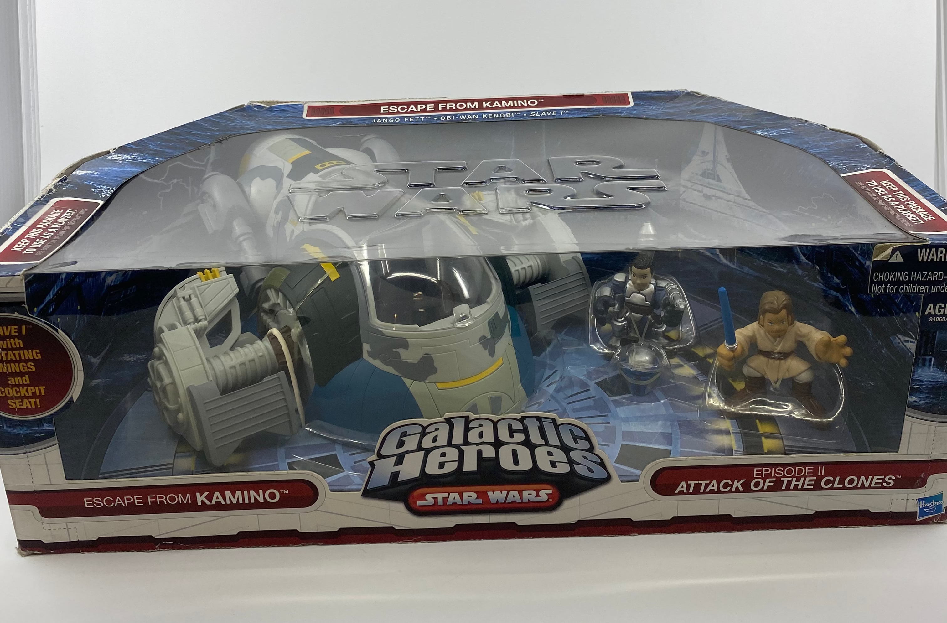 Boxed set of 'Galactic Heroes' Star Wars figures on a white background