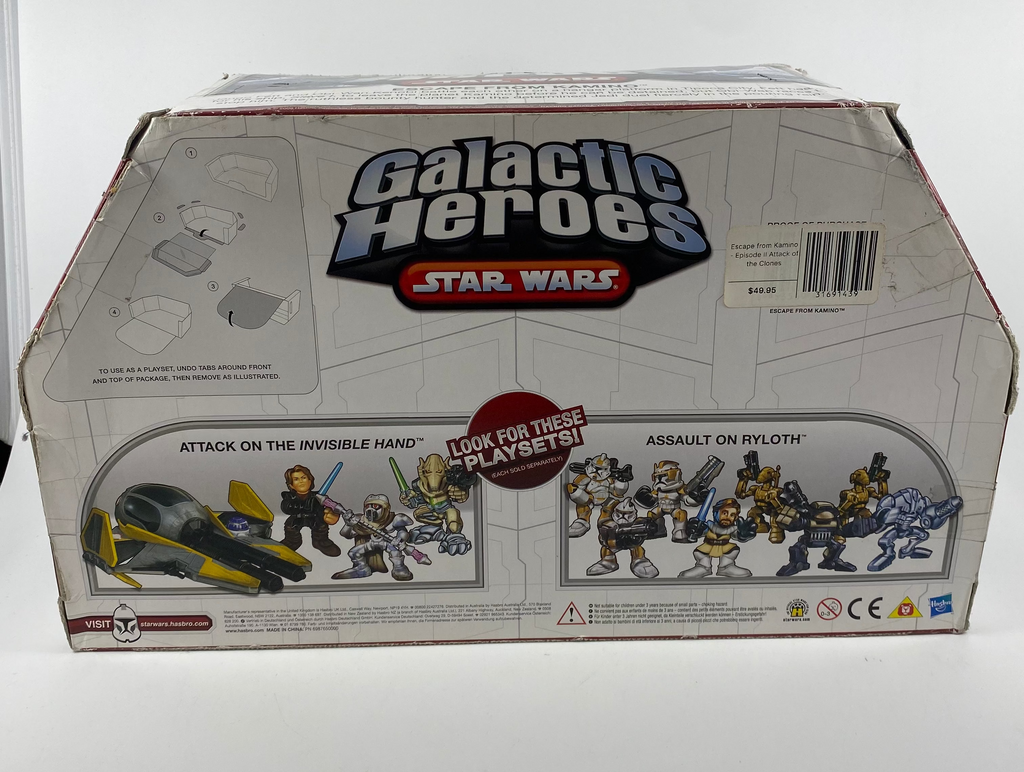 Box of Galactic Heroes Star Wars toy set on a white background