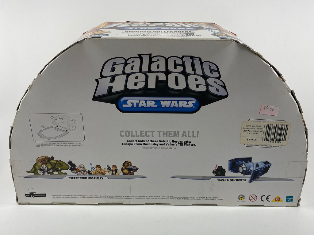 Box for Star Wars Galactic Heroes toy set on a white background