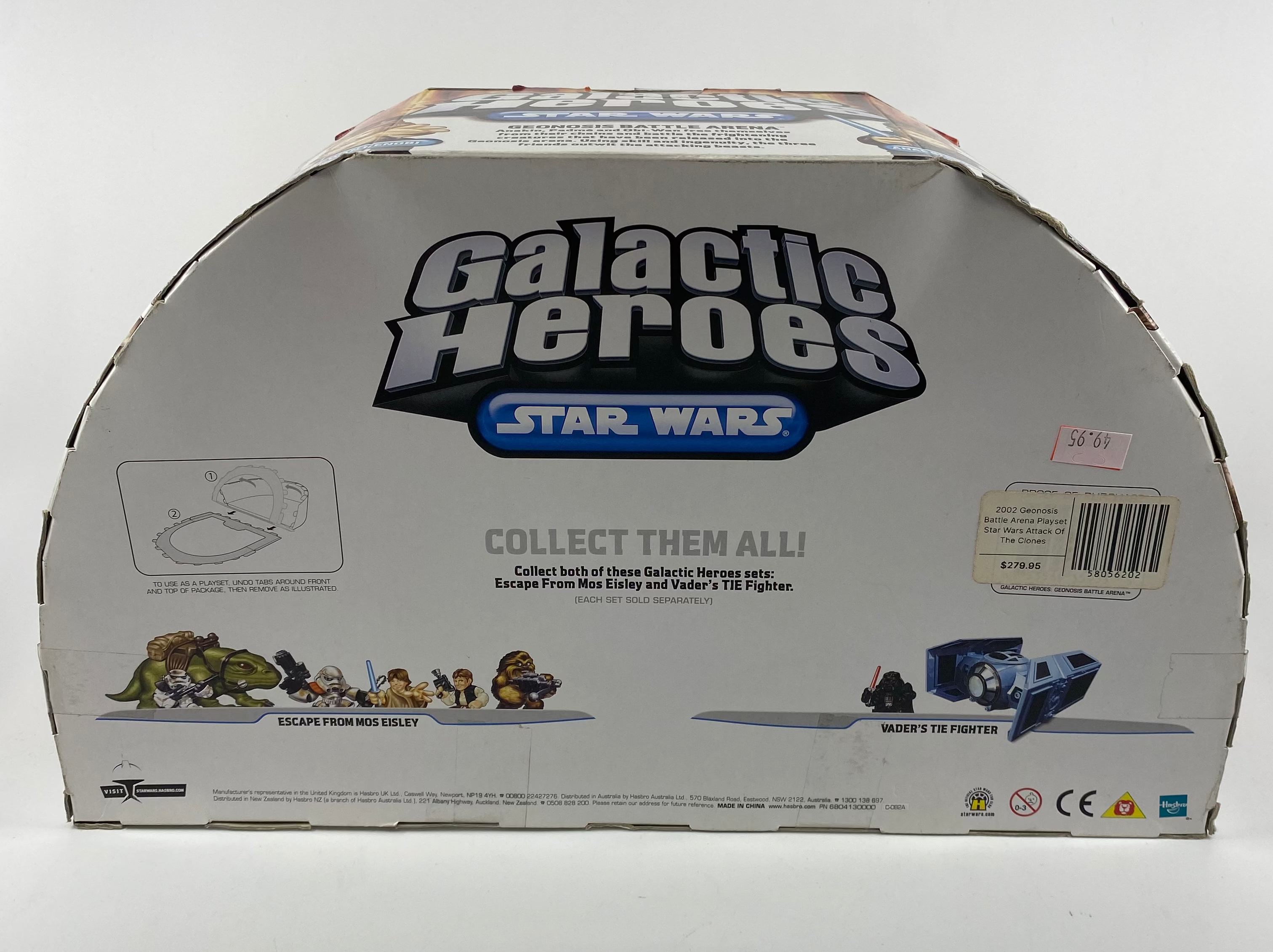 Box for Star Wars Galactic Heroes toy set on a white background