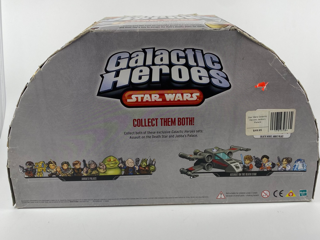 Box for Star Wars Galactic Heroes action figures on a white background