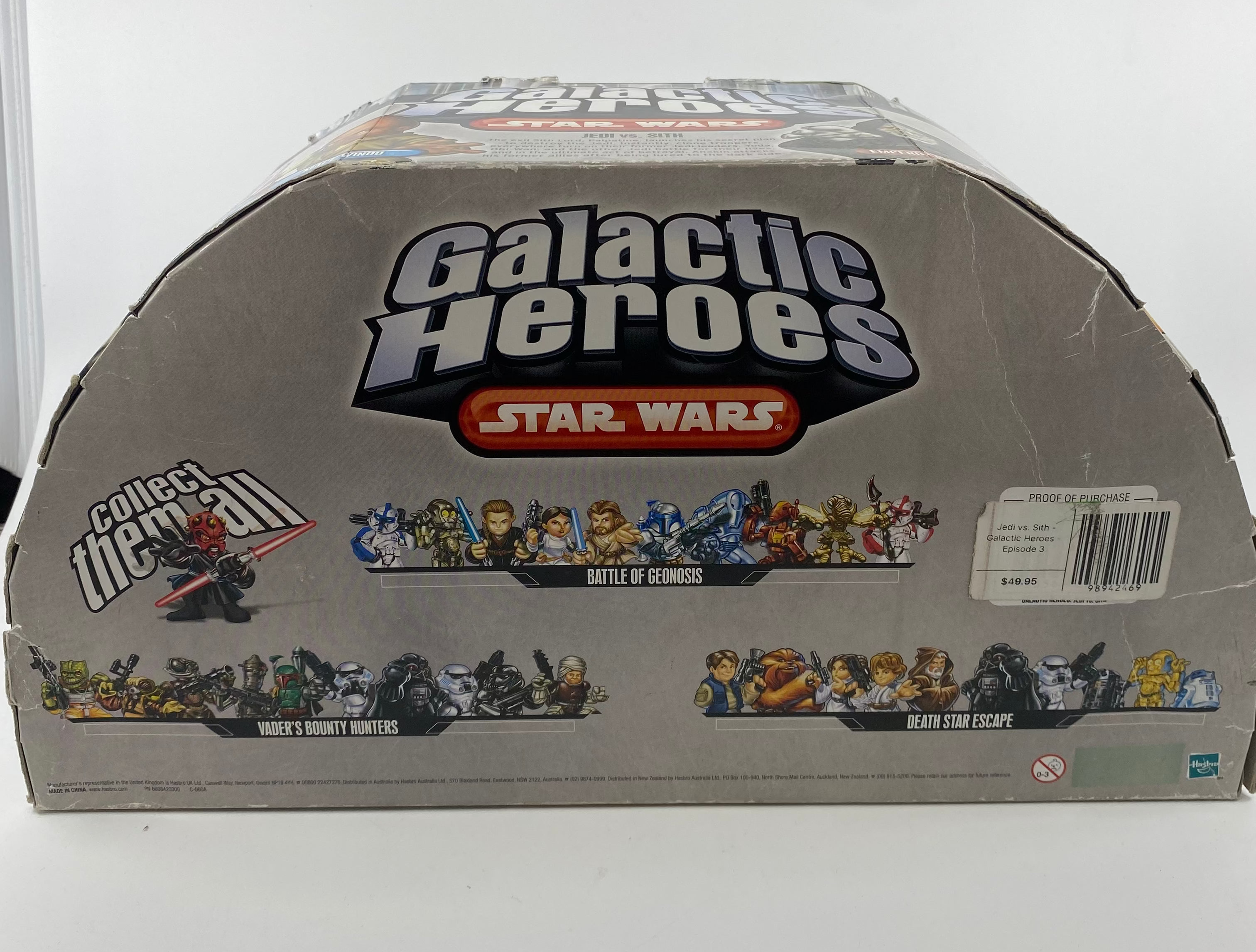 Box of Galactic Heroes Star Wars figures on a white background
