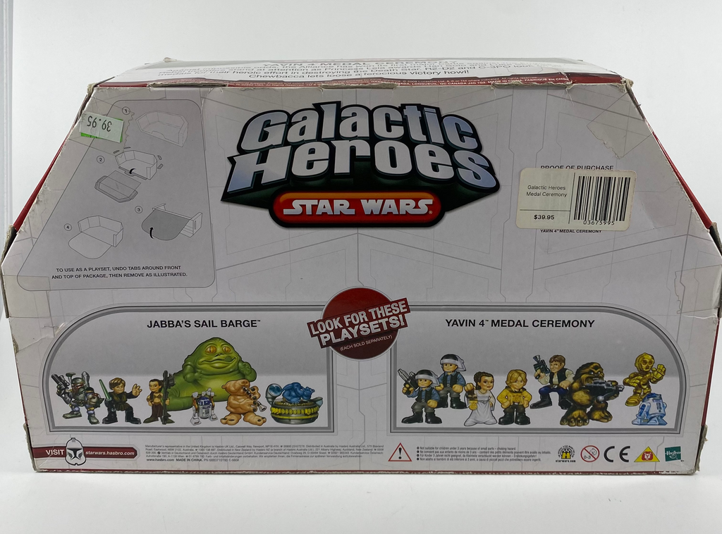 Box of Galactic Heroes Star Wars figurines on a white background