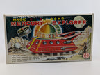 Mercury Explorer - Magic Color Dome