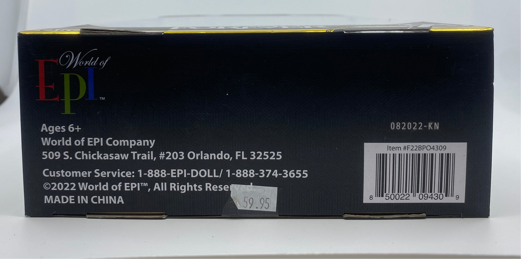 Back of a product box with branding and contact information on a white background
