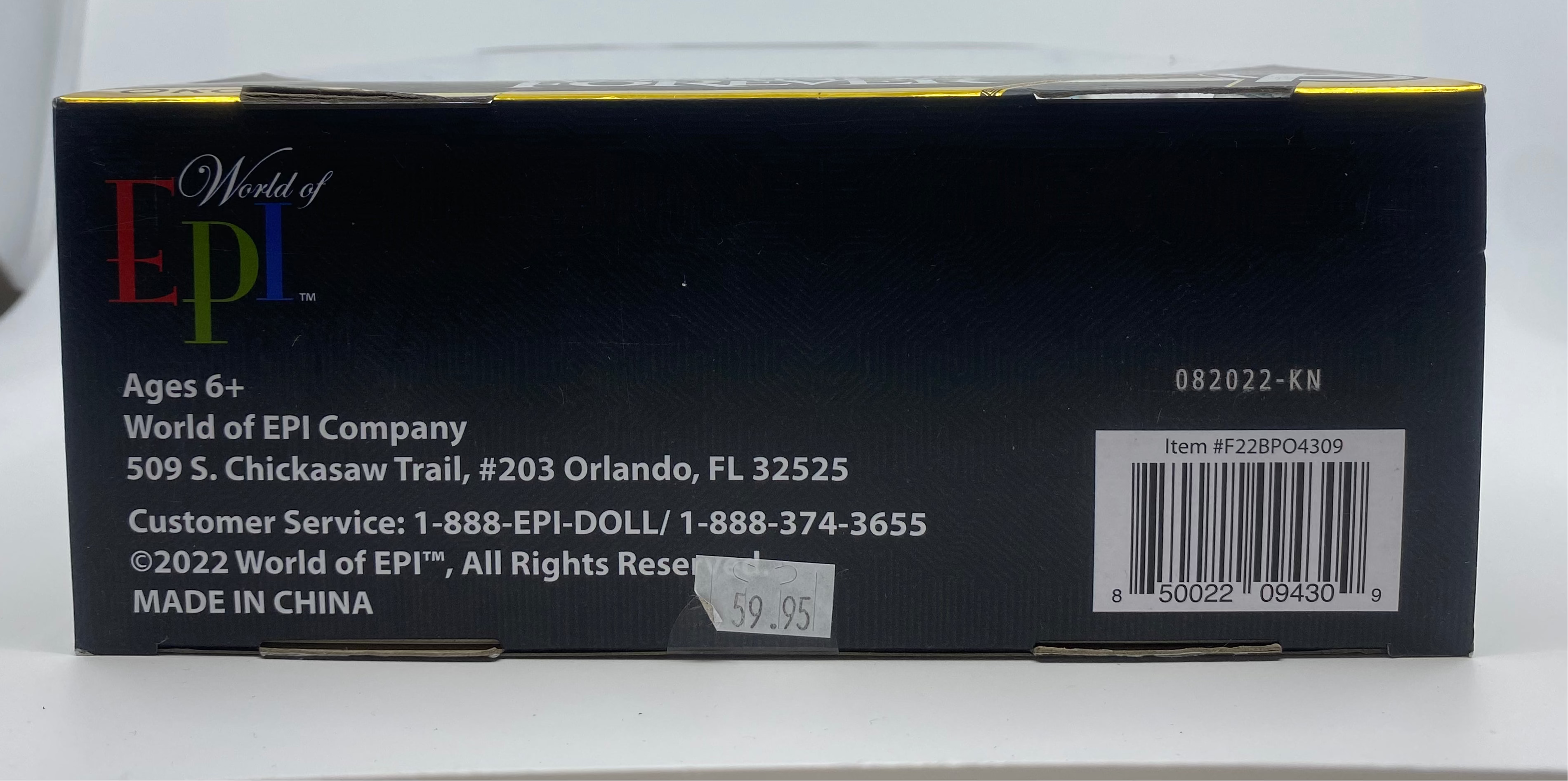 Back of a product box with branding and contact information on a white background