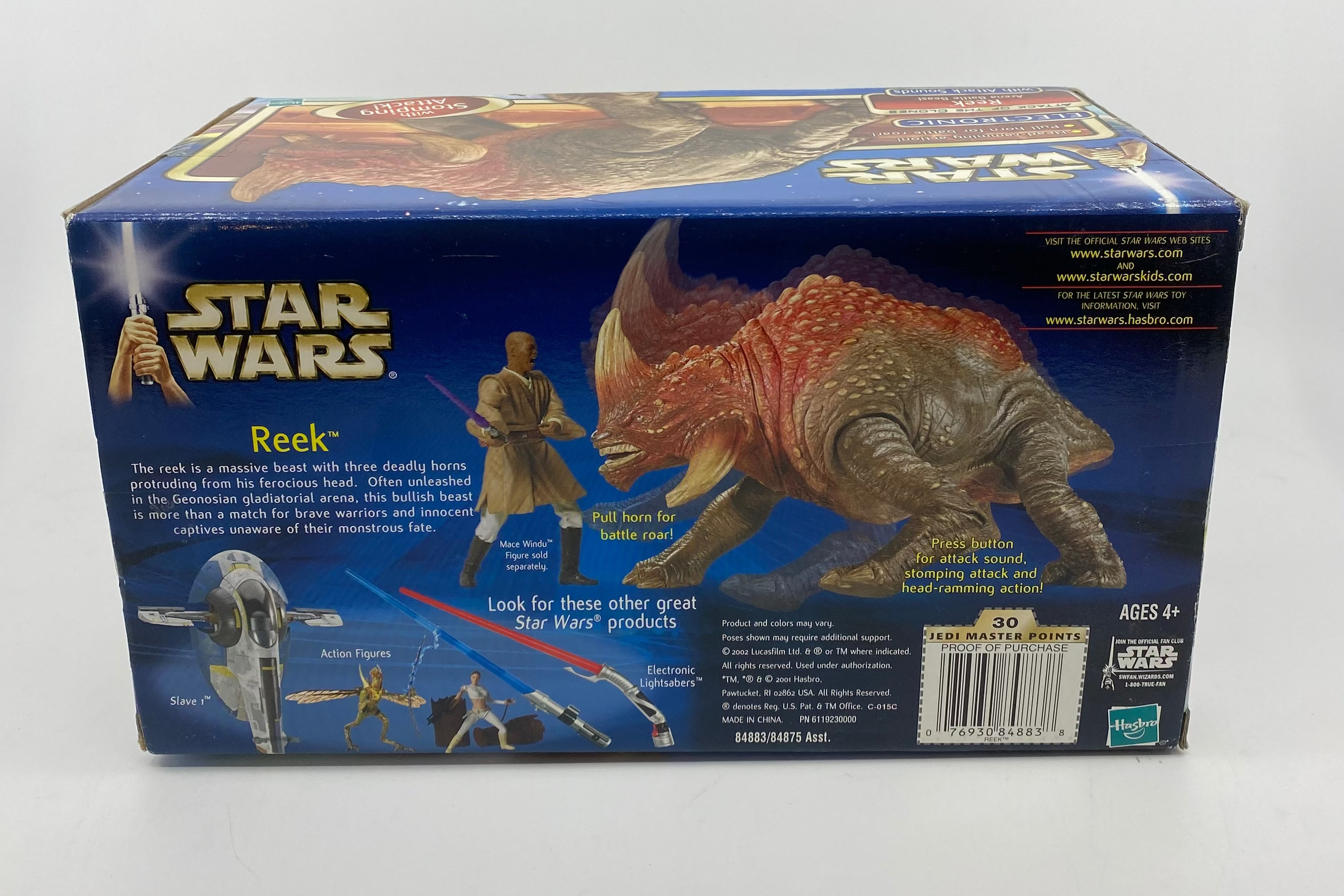 Star Wars action figure box with Reek on a white background