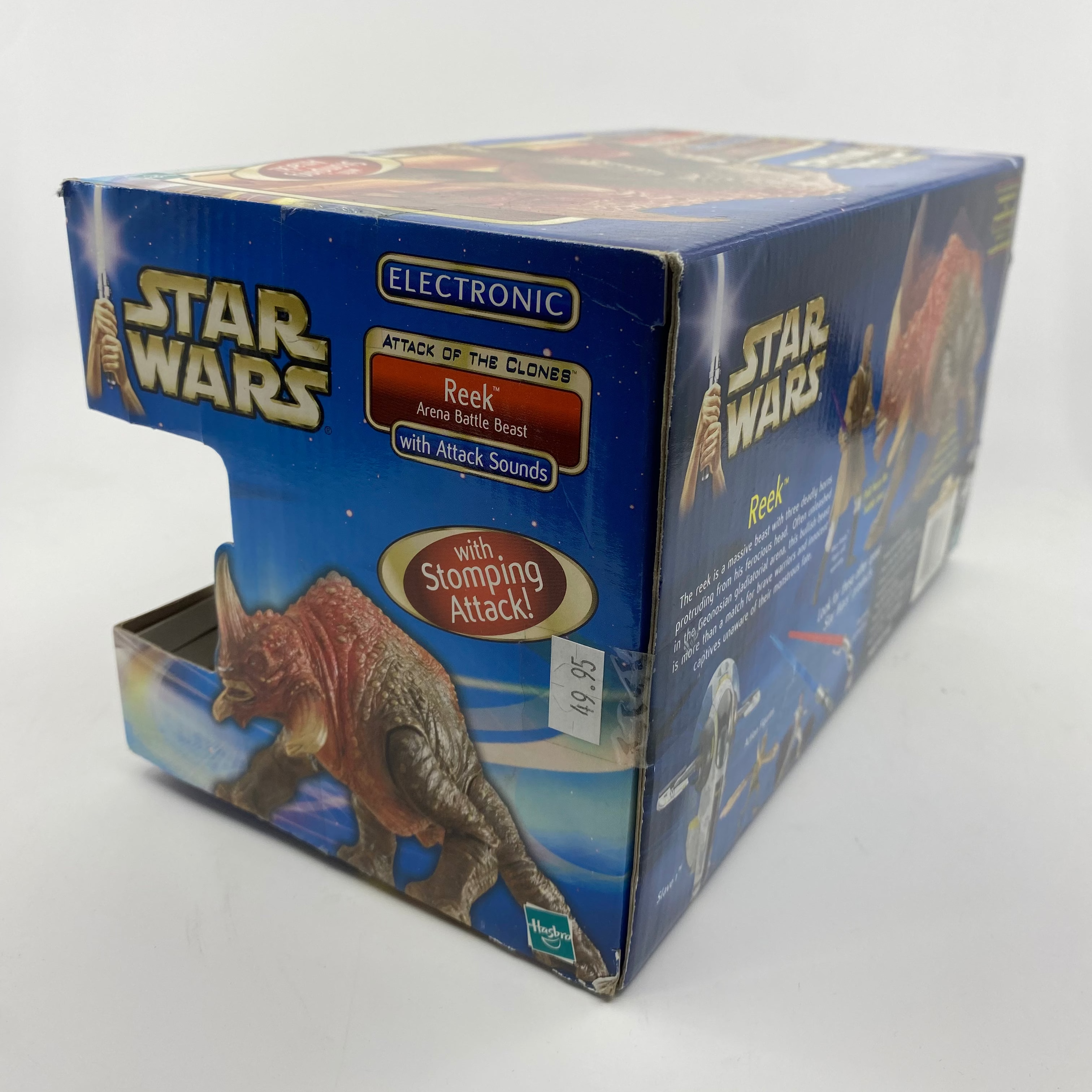 Box of a Star Wars electronic toy on a white background
