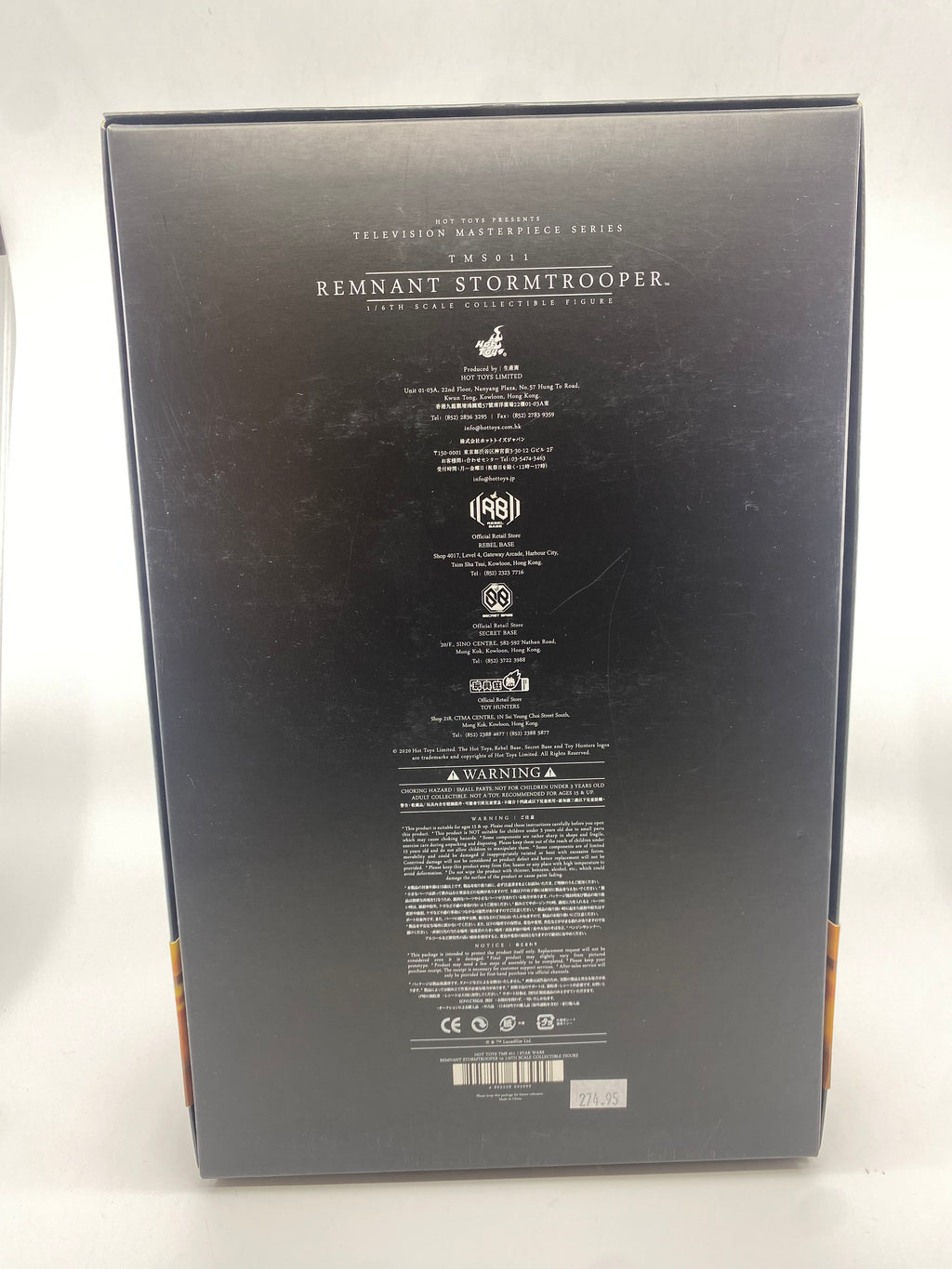 Back of a toy packaging box featuring branding and product details on a white background