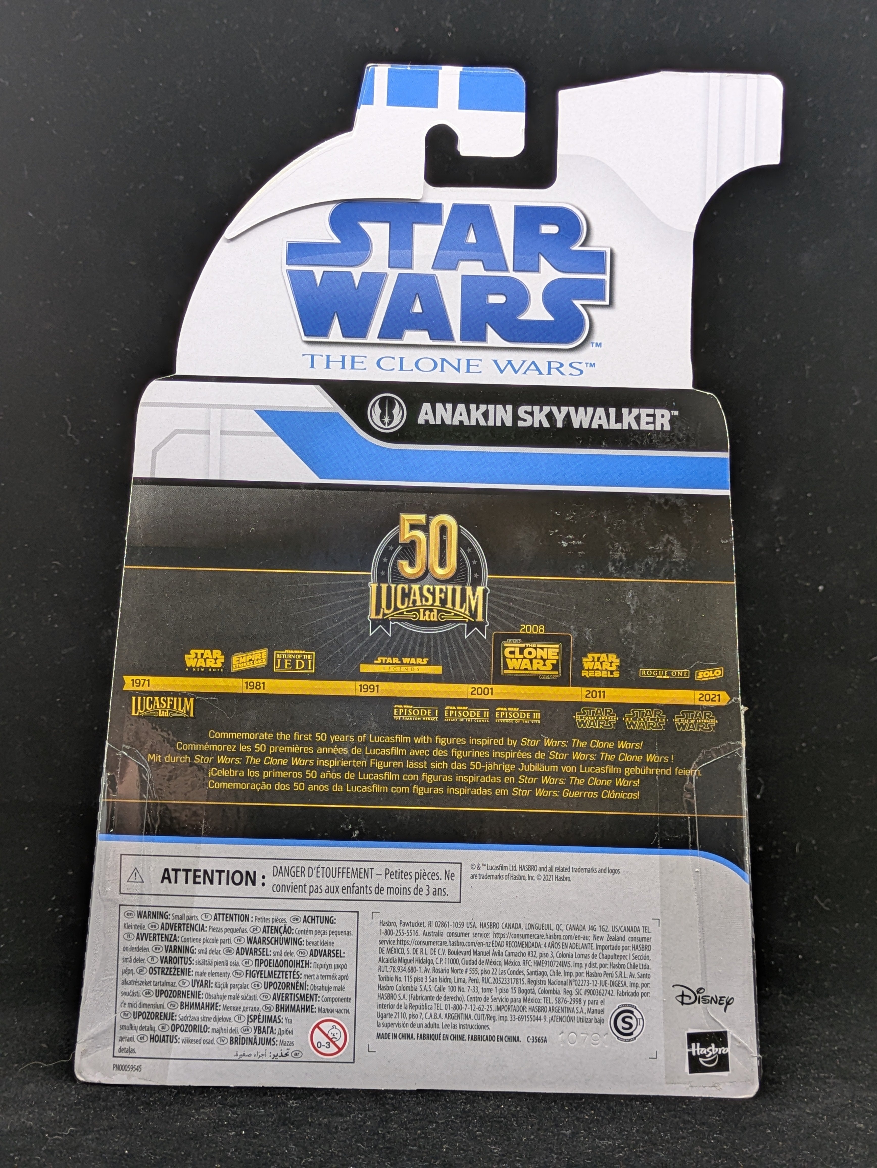 Anakin Skywalker - The Clone Wars - Signed by Matt Lanter