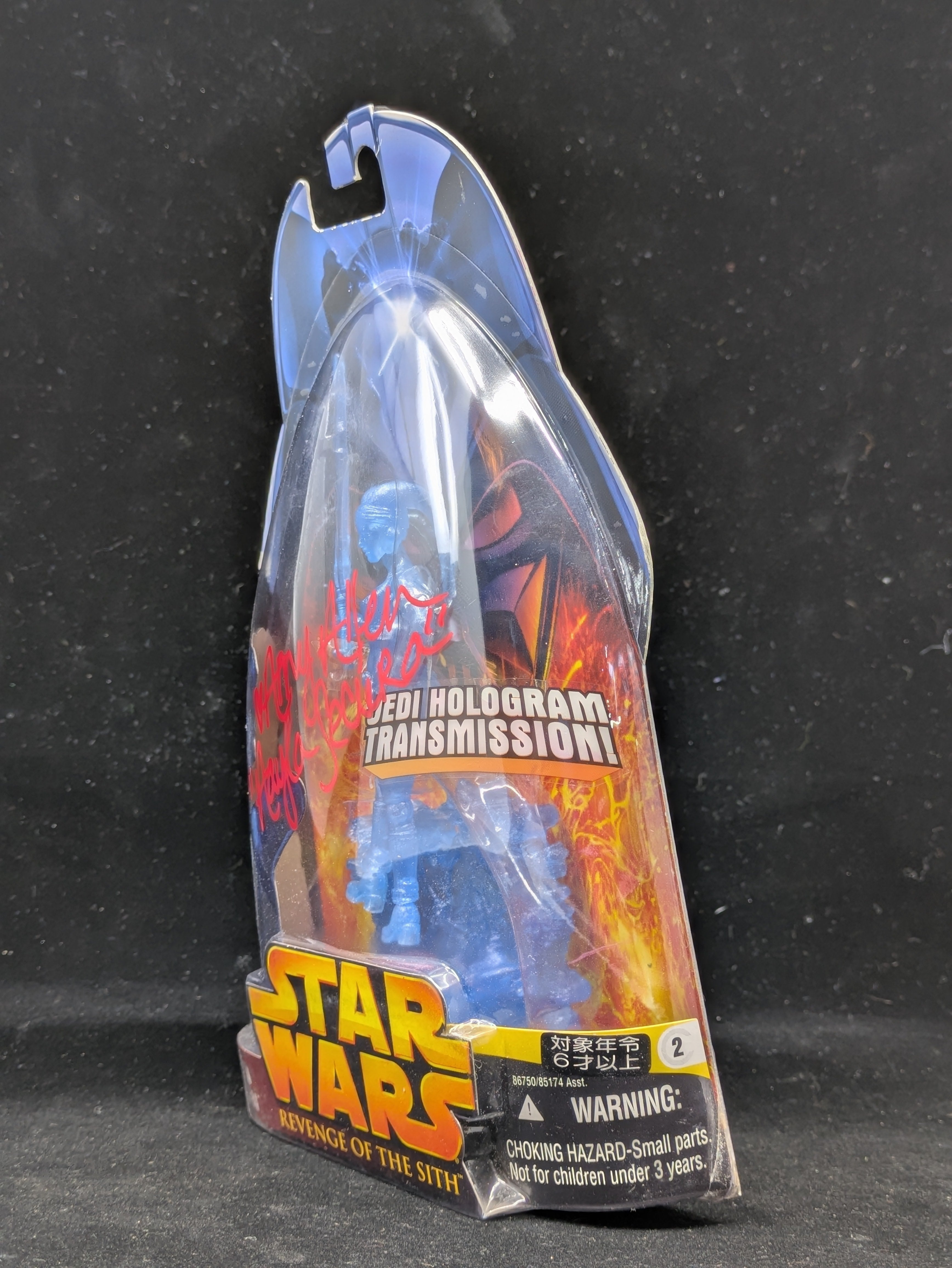 Aayla Secura - Jedi Hologram Transmission - 67 - Signed by Amy Allen