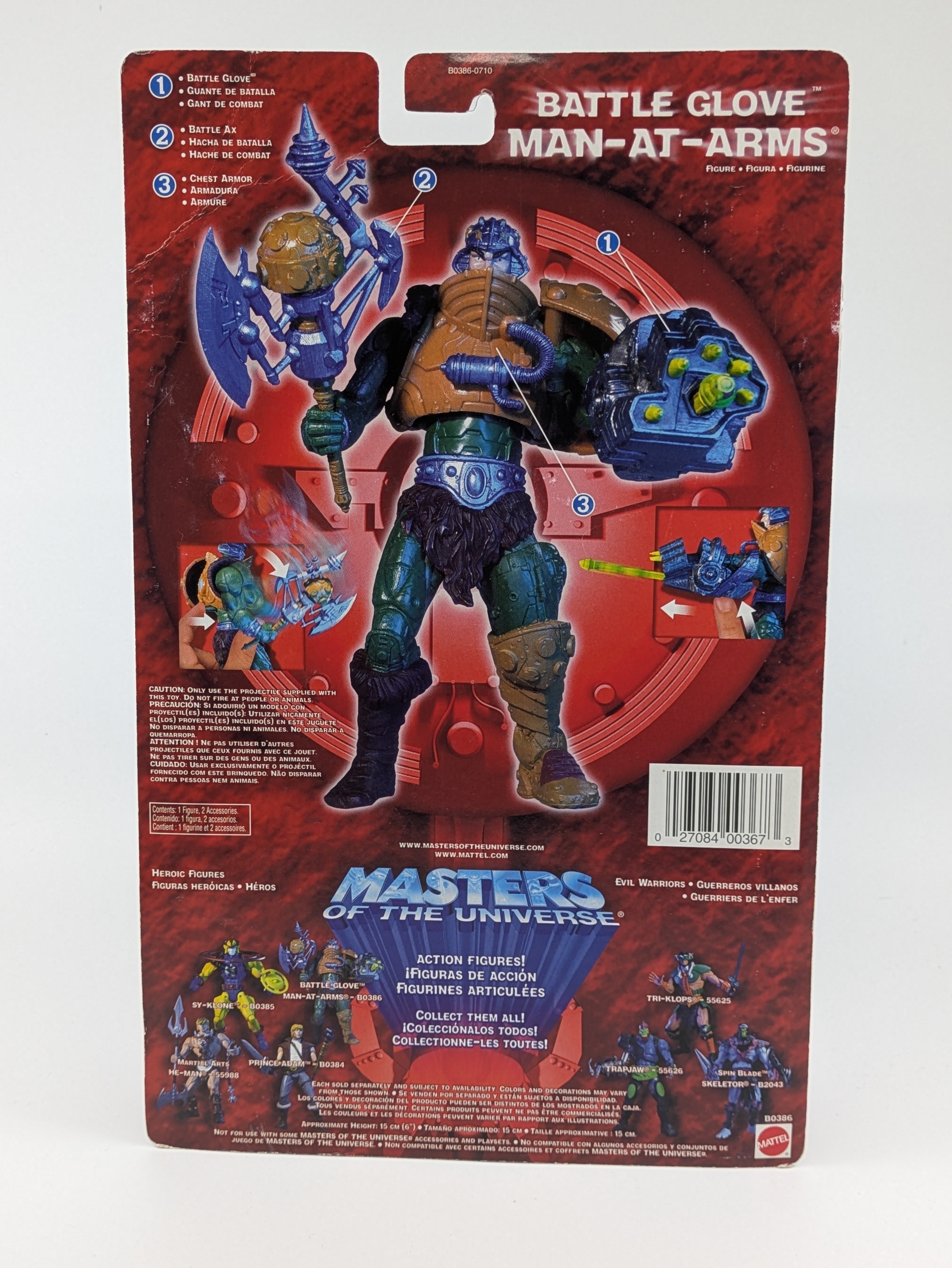 Battle Glove Man-At-Arms- 6 Inch - Signed by Garry Chalk in Green ink