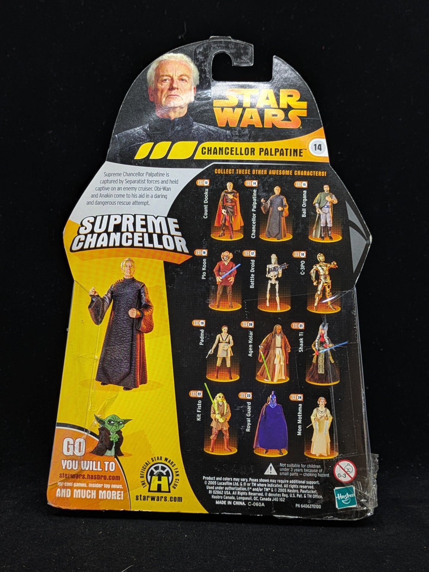 Chancellor Palpatine 14 - Autographed by Ian McDiarmid