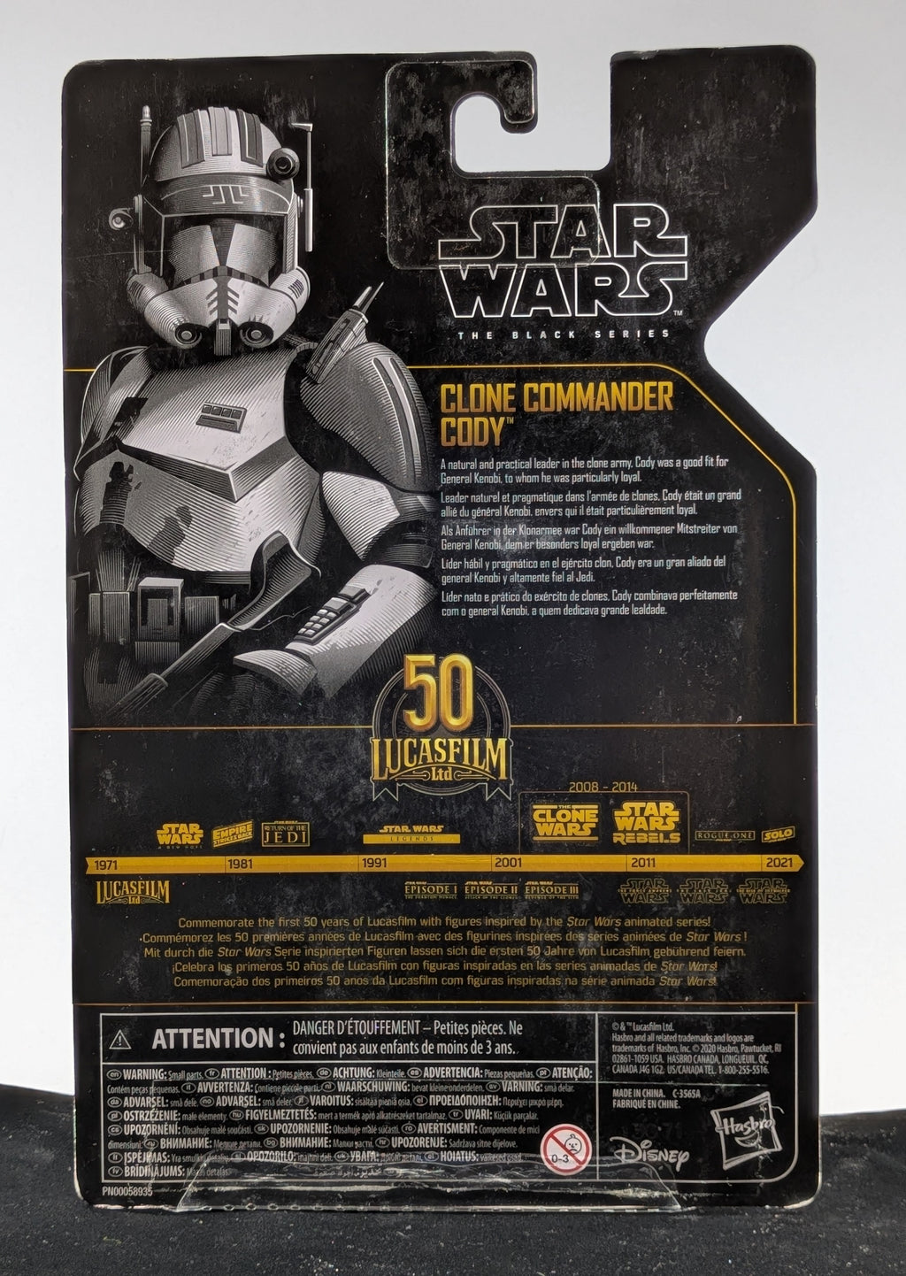 Clone Commander Cody - Black Series Archive - Signed By Dee Bradley Baker - Lucasfilm 50 years