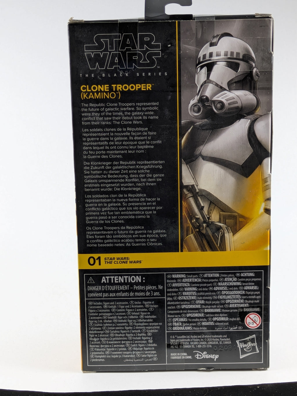 Clone Trooper (Kamino)- The Black Series- The Clone Wars #01 - Signed By Dee Bradley Baker