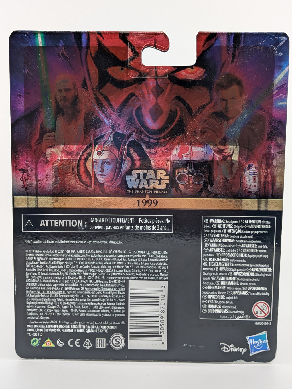 Darth Maul & Yoda - Gold Figures Signed