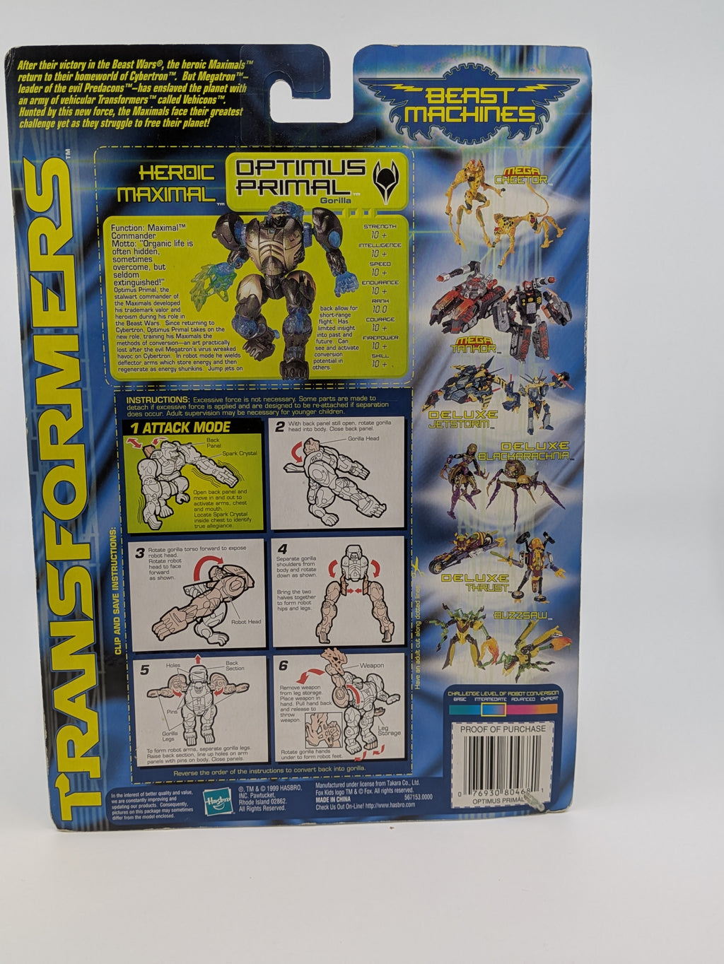 Optimus Primal Deluxe- Transformers Beast Machines - Signed by Garry Chalk