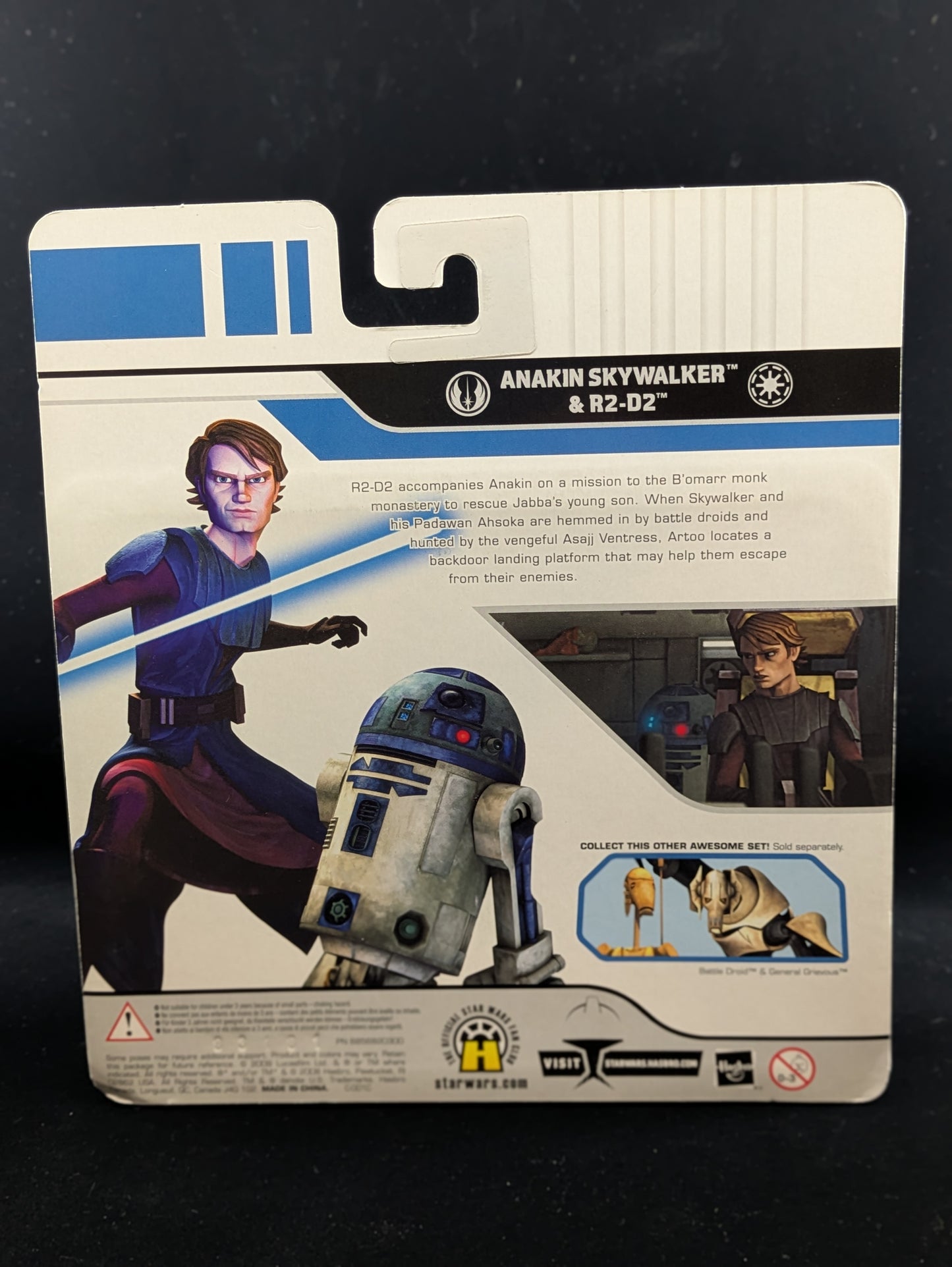 Anakin Skywalker & R2D2 - 3.5 inch- The Clone Wars - Signed by Matt Lanter
