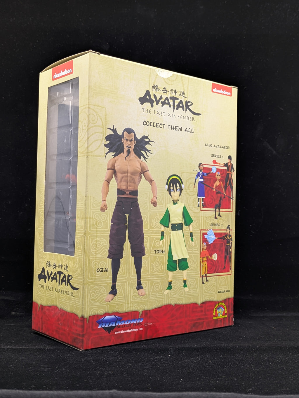 Toph - Avatar the Last Airbender - Signed by Jessica Fowler